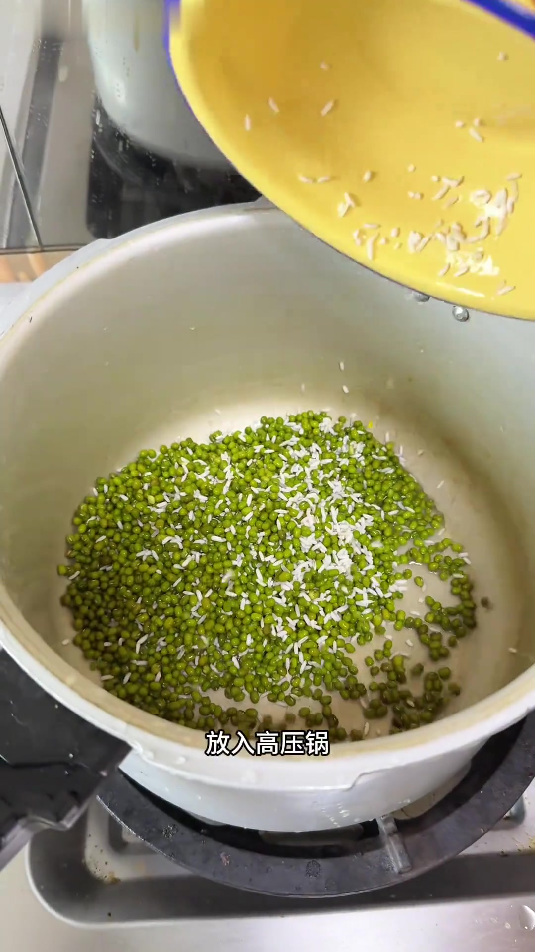 丝滑香浓绿豆沙做法,家用摆摊皆可,速学!