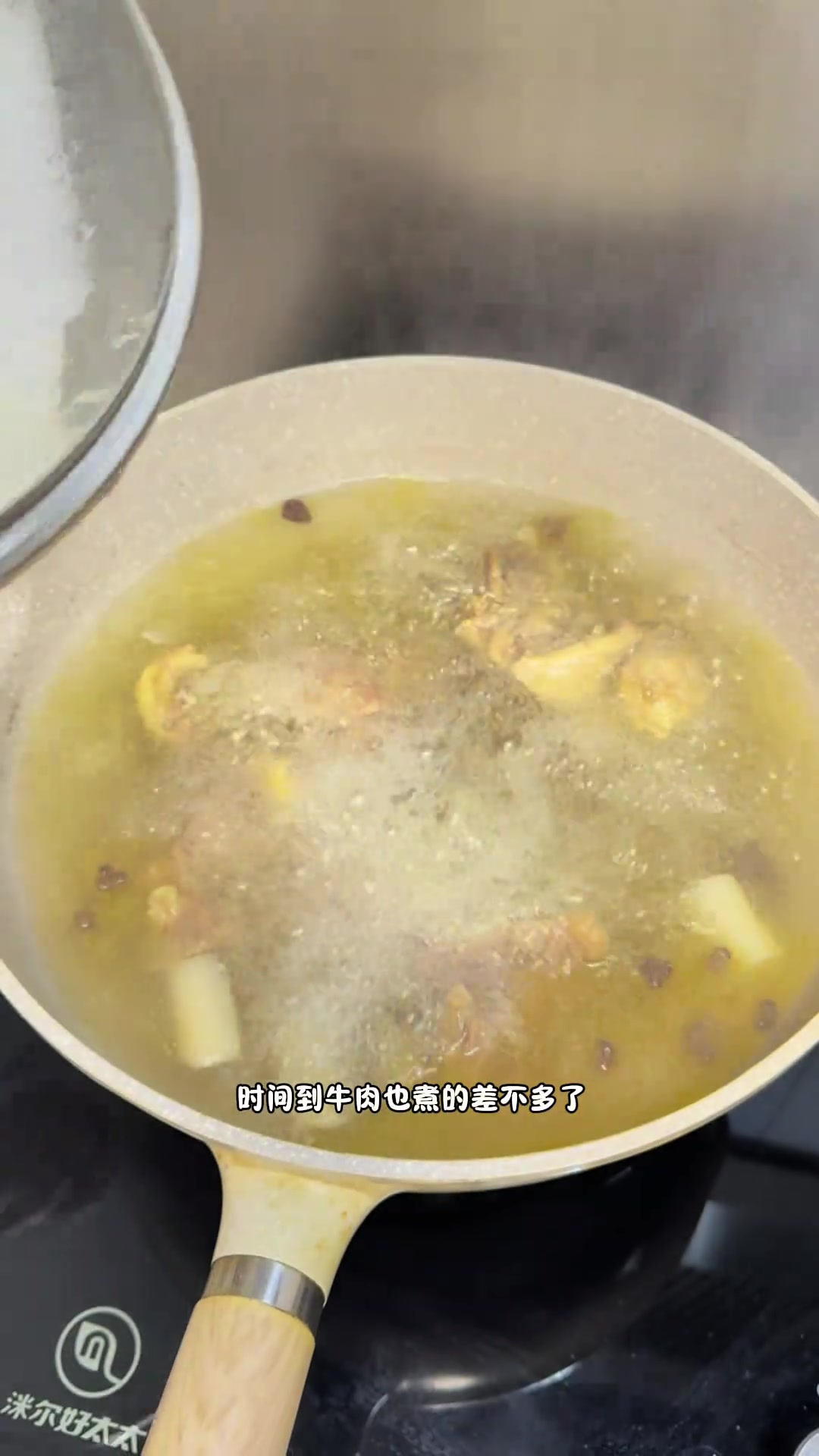 九零后东北夫妻在家做饭有多省钱？牛肉粉丝汤超鲜！