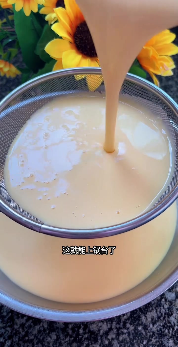 家庭版芒果千层蛋糕