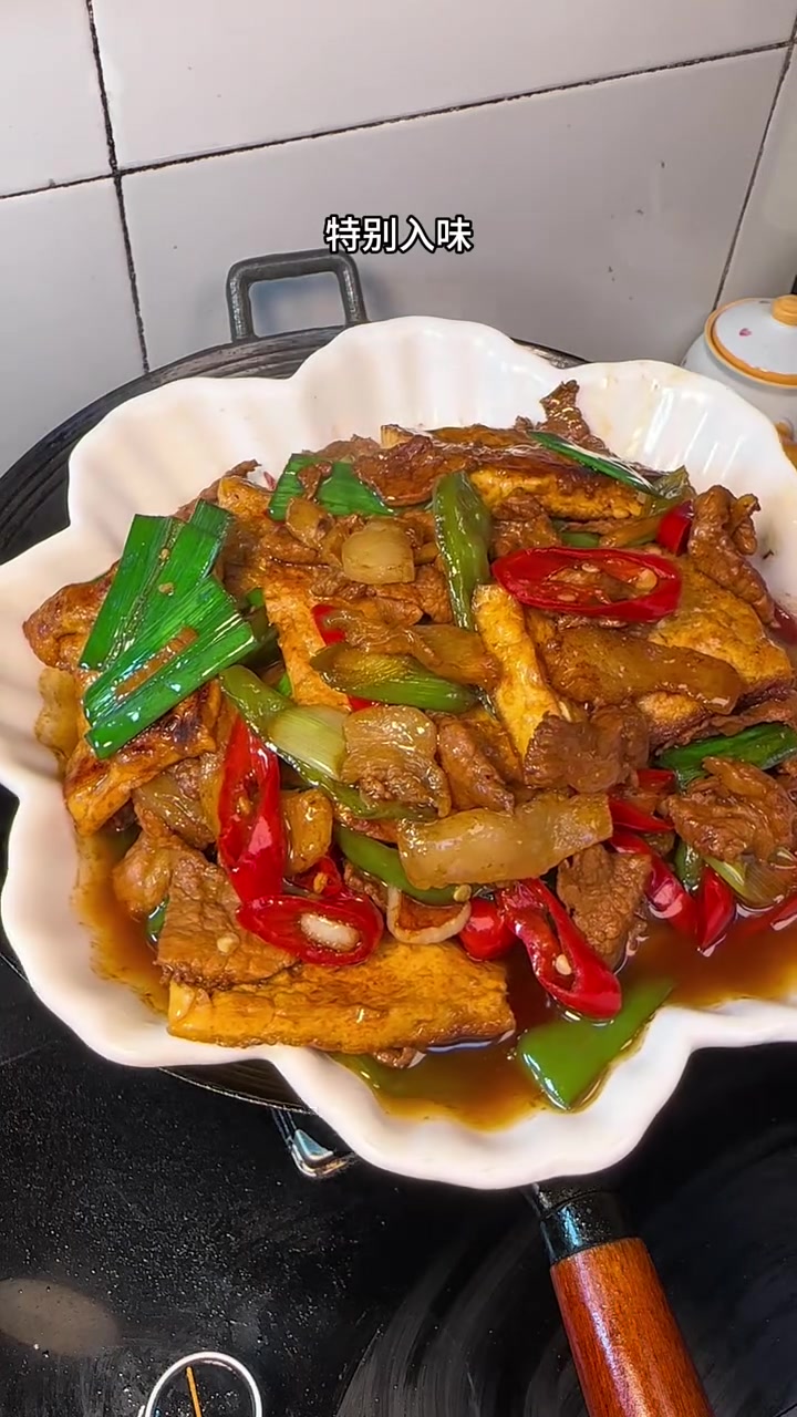 湖南家常豆腐炒肉做法好吃到爆快来试试