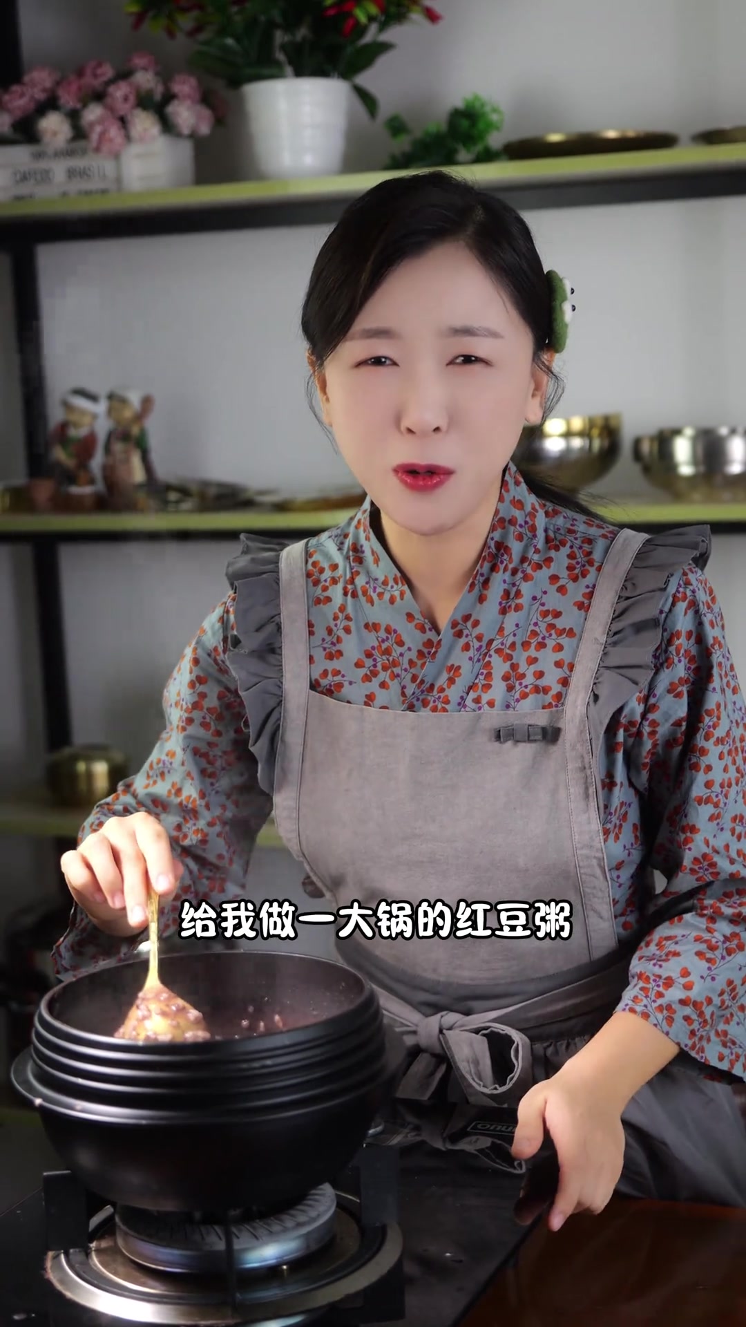 朝鲜族传统红豆粥，欢迎大家品尝