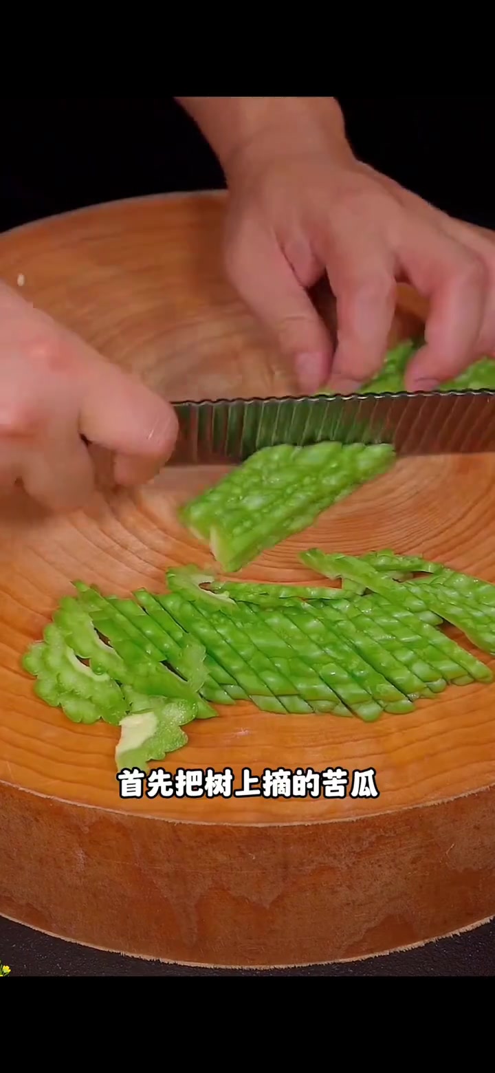 家常菜 美食 推荐官
