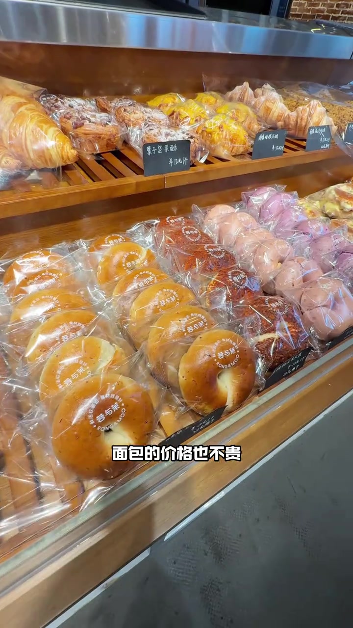 快看这是不是你们七夕节想要的浪漫小蛋糕？