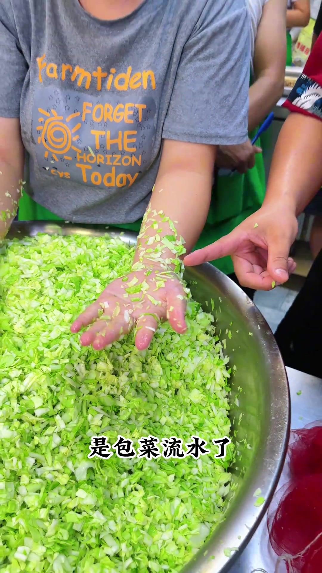 香菇包菜馅详细制作流程