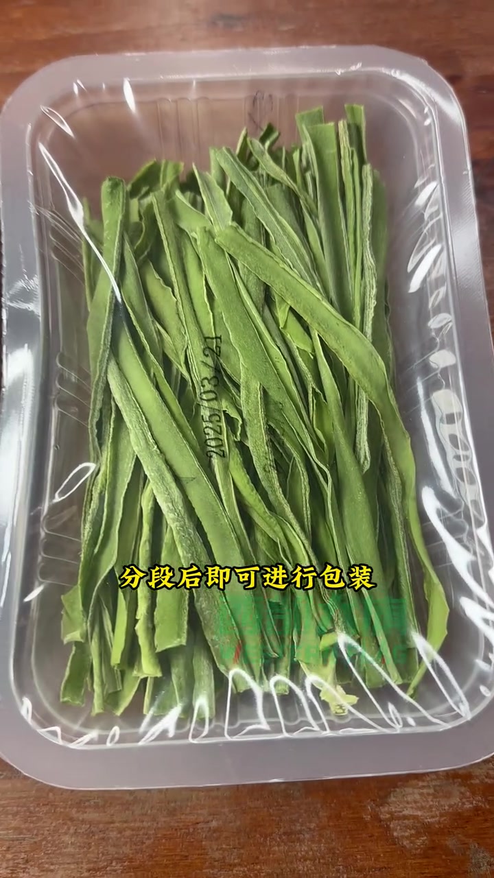 贡菜烘干房，几斤鲜菜出1斤干菜，烘干时间是多久？