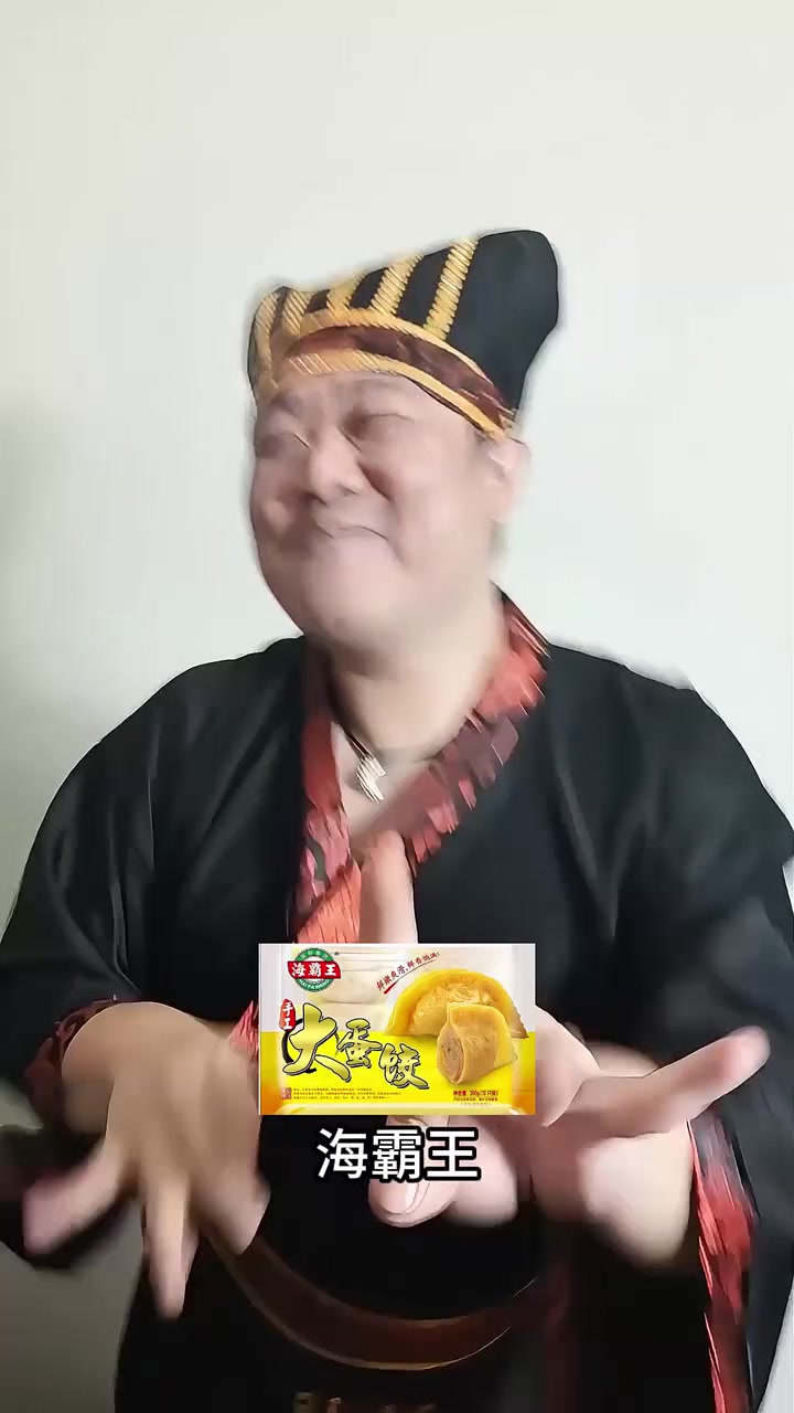 各位老板,沃尔玛供应商来了~