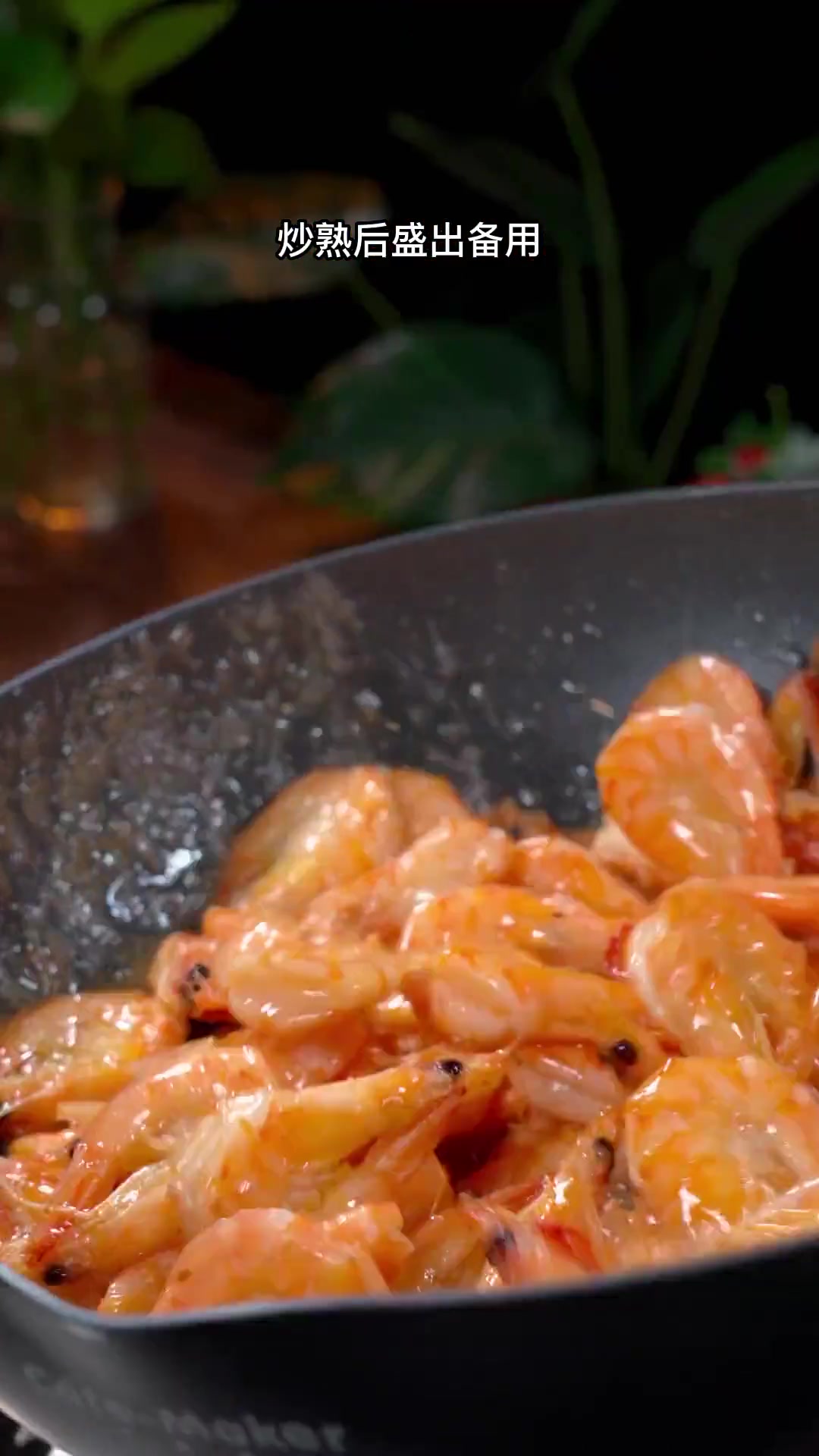 别总白灼大虾啦,分享经典香锅虾做法,超好吃
