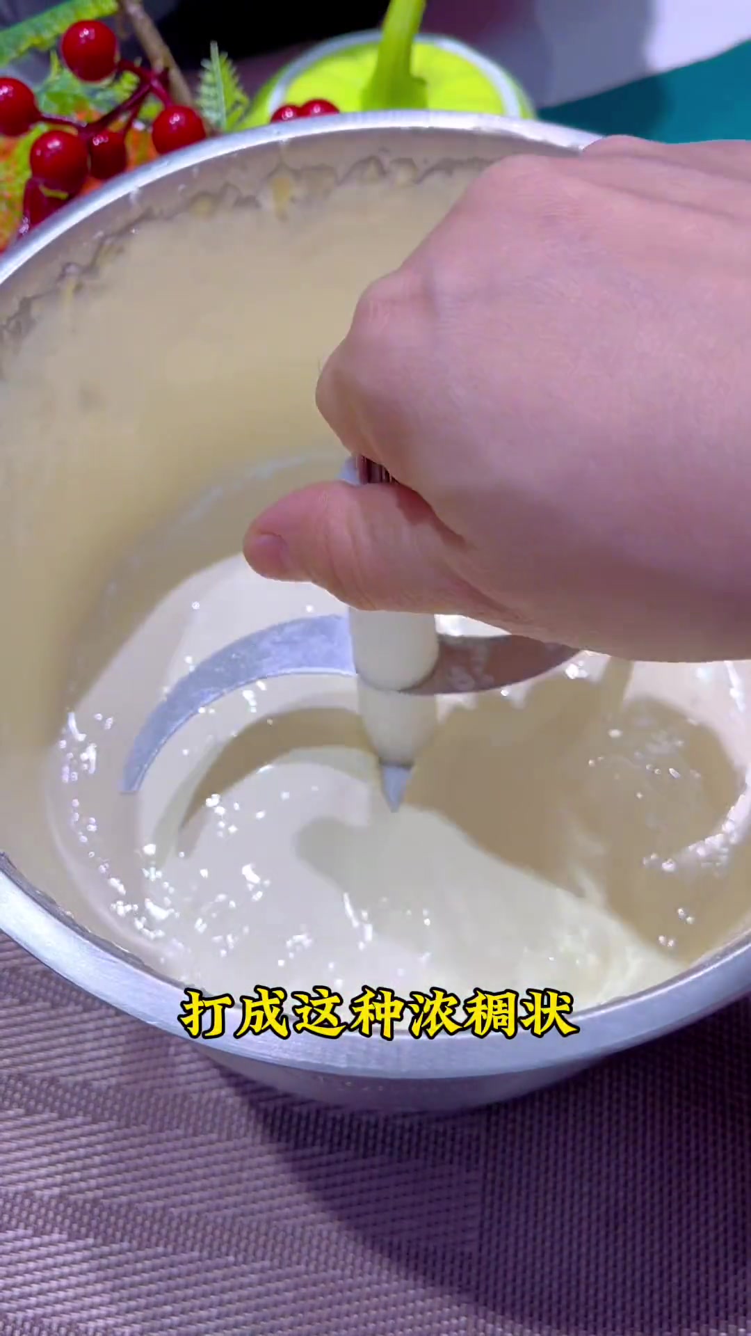 解馋必备！家庭版纸杯蛋糕