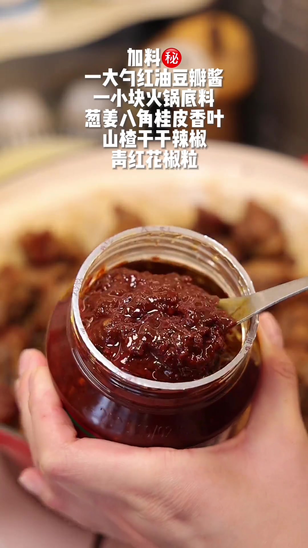 谁能想到?不加一滴水做出香辣牛肉面,超香!