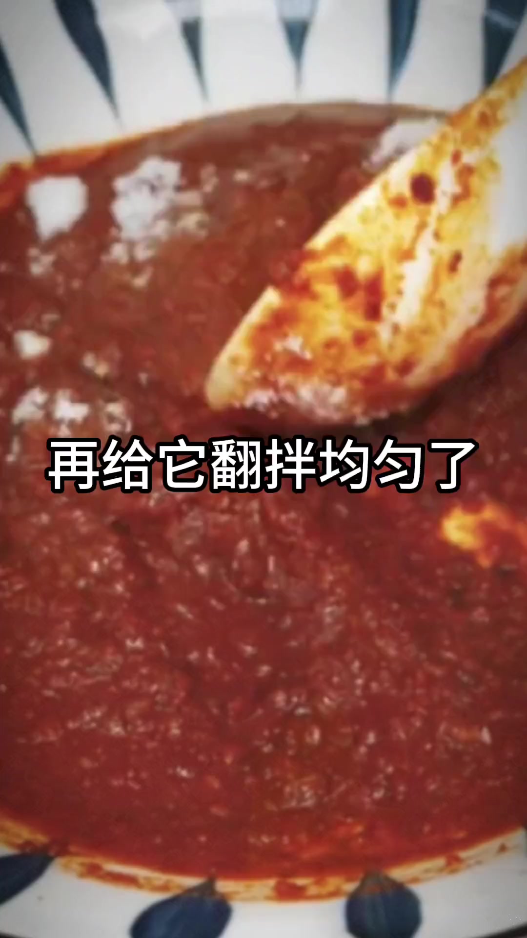 贼好吃的婆婆丁拌咸菜做法,赶紧试试!