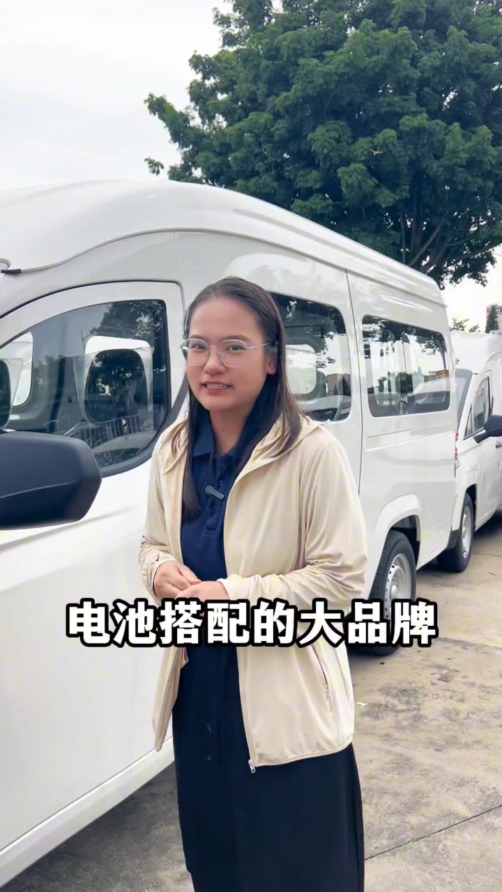 五菱纯电八方大面包