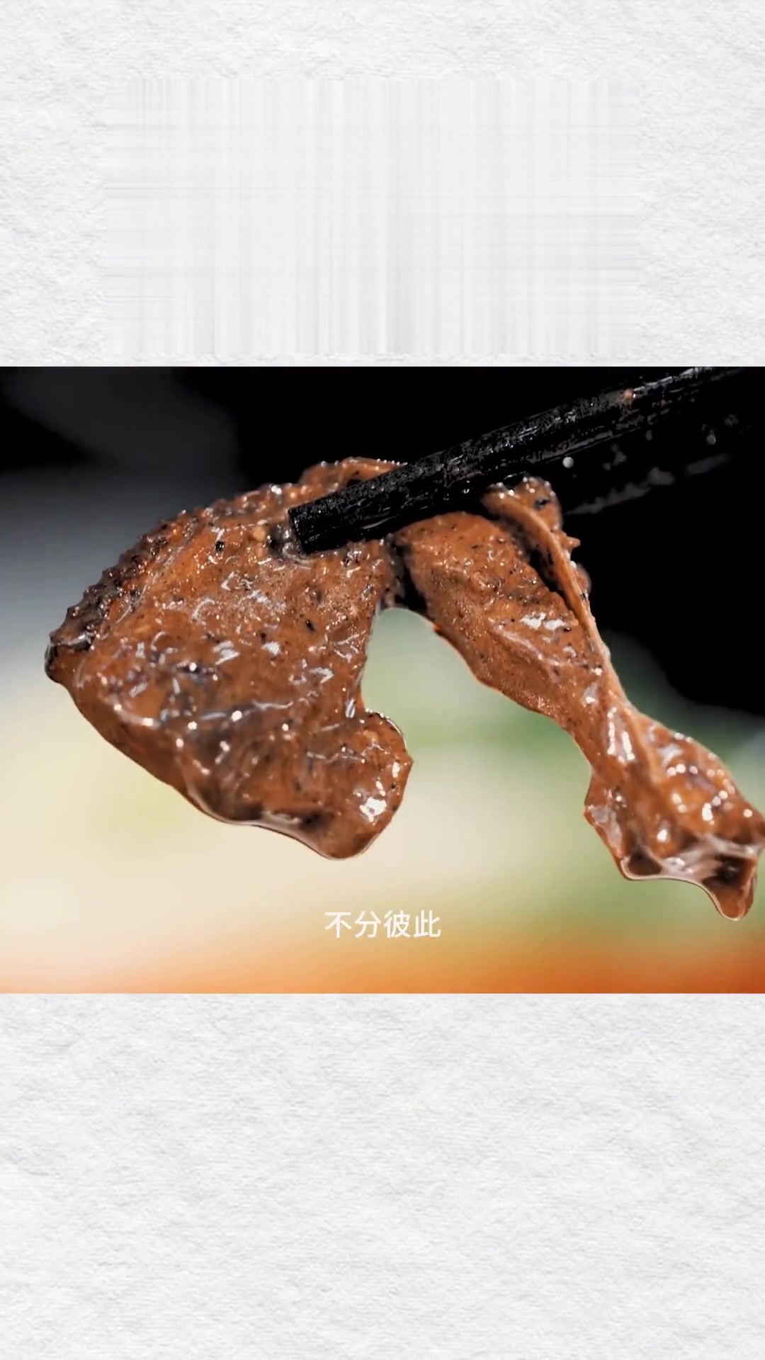 柴火焖鹅香迷糊了!大鹅蛋背后的秘密你知道吗?