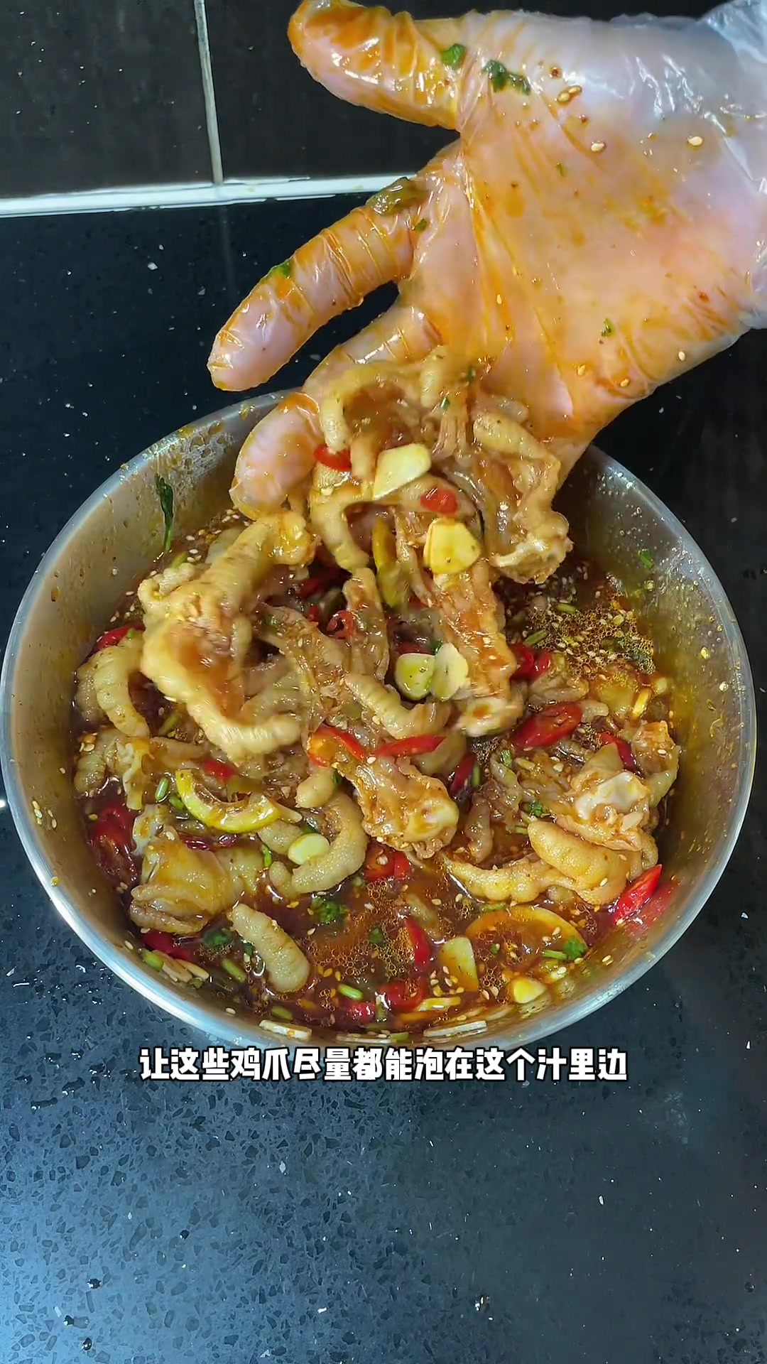 看电影来一盘柠檬无骨鸡爪，超爽！