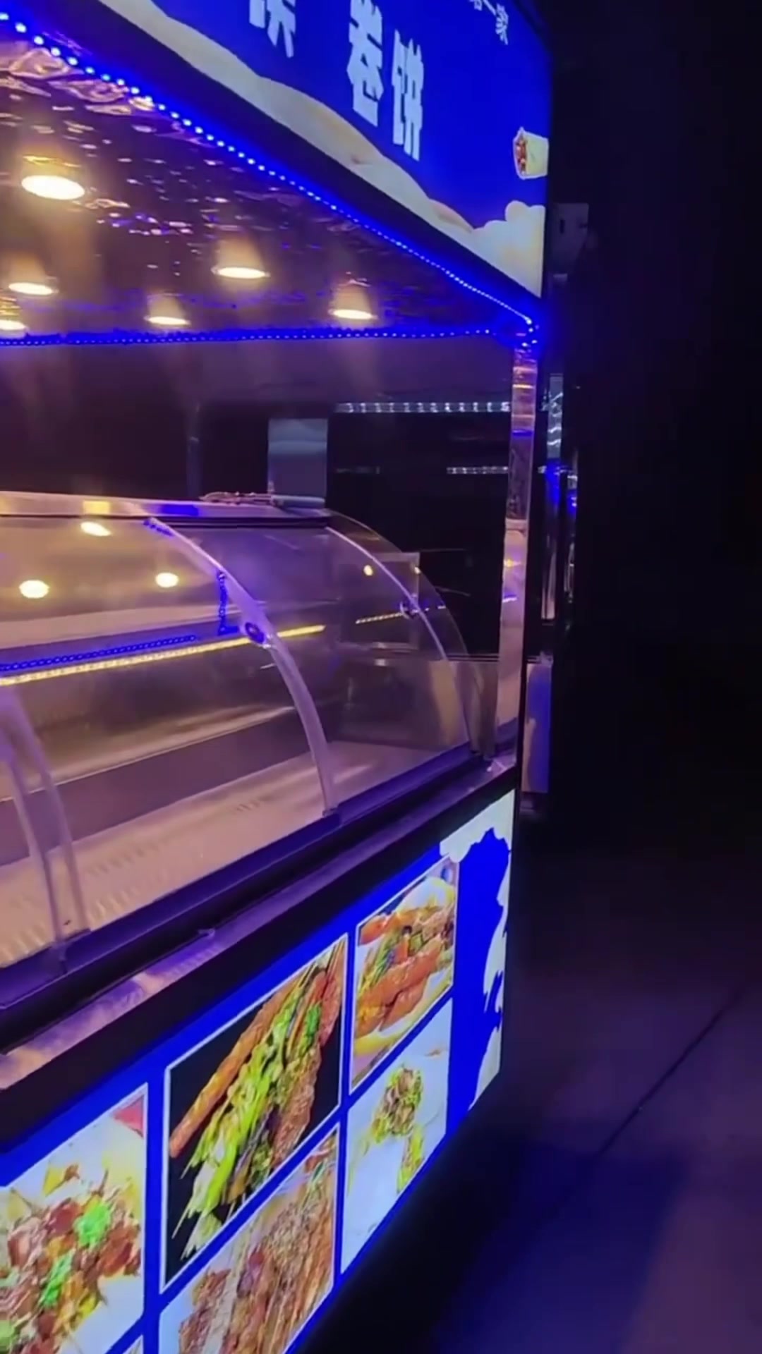 元汐造匠外摆地摊铁板鱿鱼餐车外摆餐车小店也能成网红店,可爱