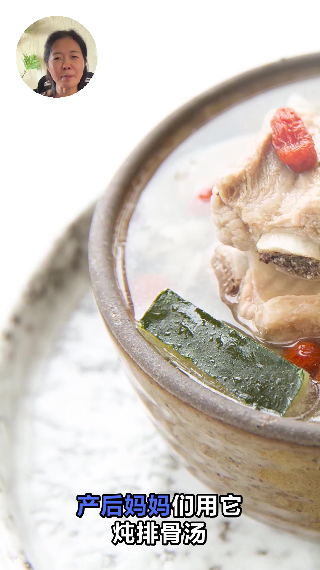 鸡头米的养生功效你知道吗