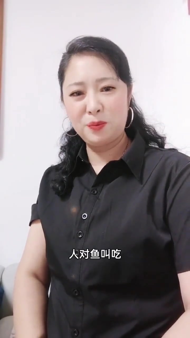 麻将竟和渔民打鱼有关