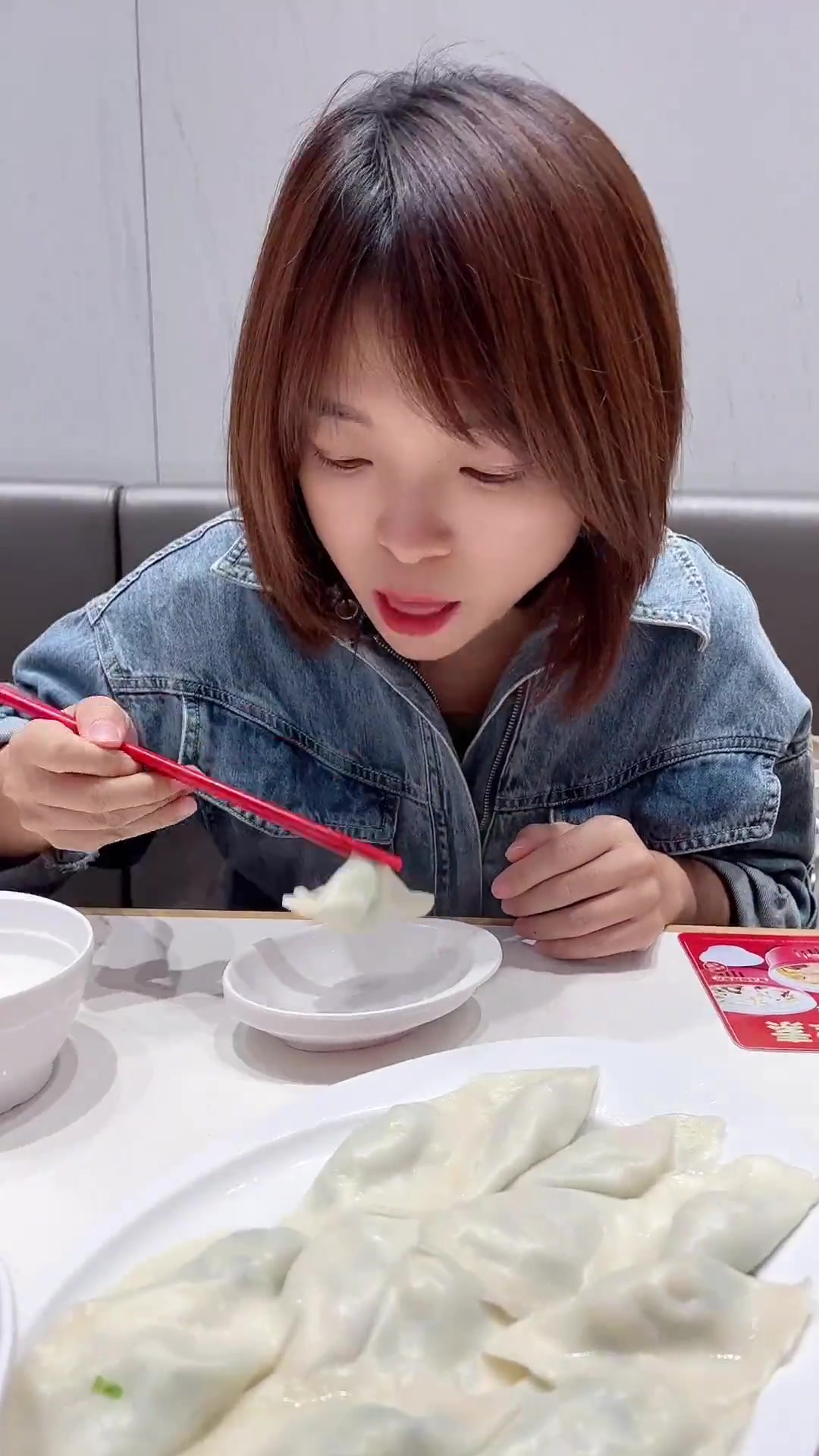 教你如何吃饺子蘸醋?