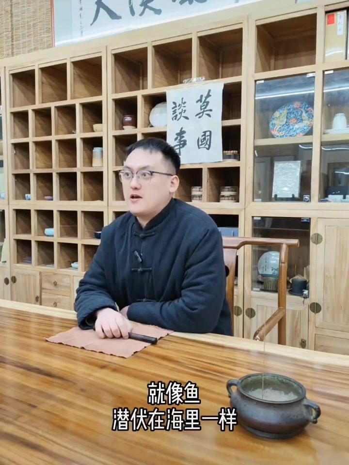 北冥有鱼，其名为鲲~到底何意？