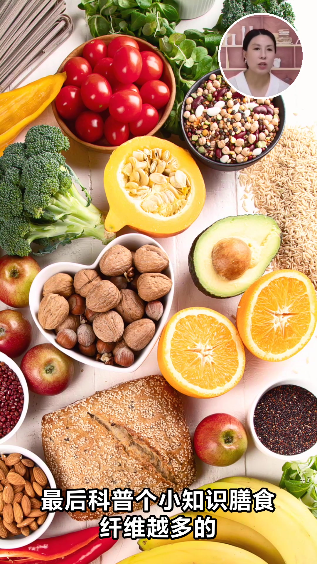 蔬菜热量大揭秘 吃对才能瘦得快