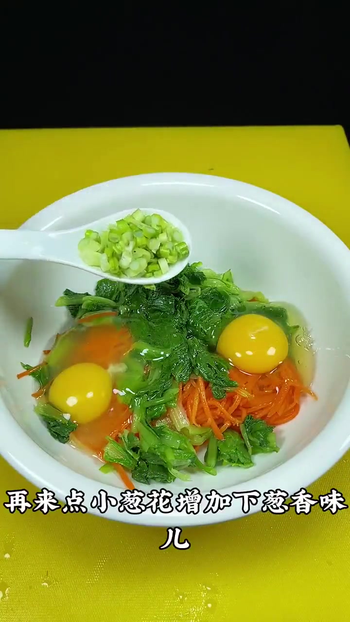 小白菜新吃法！好吃营养大人小孩都爱，速来学！