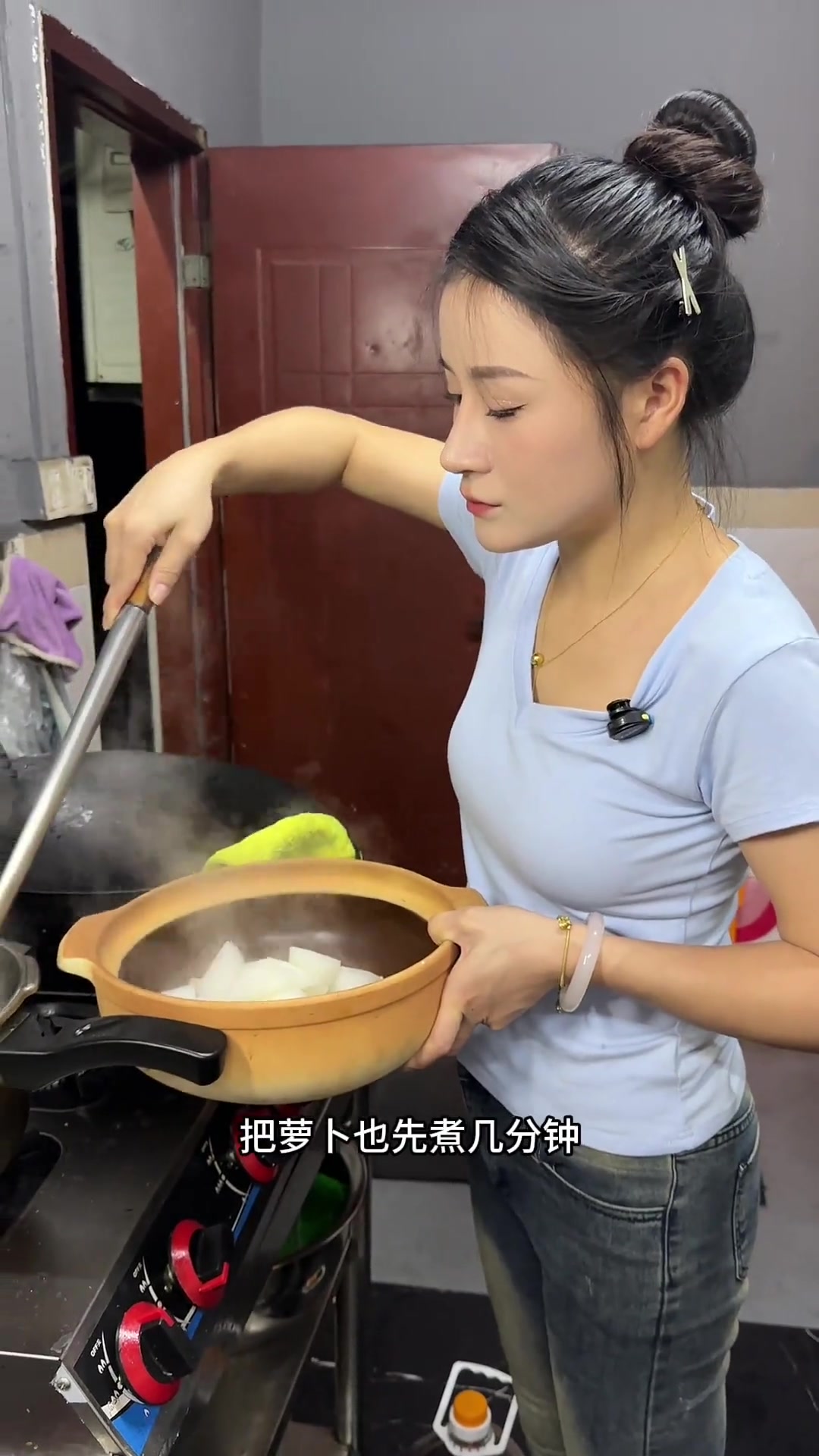 拍一期羊肉火锅教程