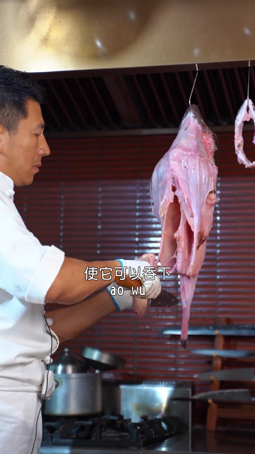 鮟鱇鱼限时返场,用它的鱼肝做成豆腐你想试试吗~