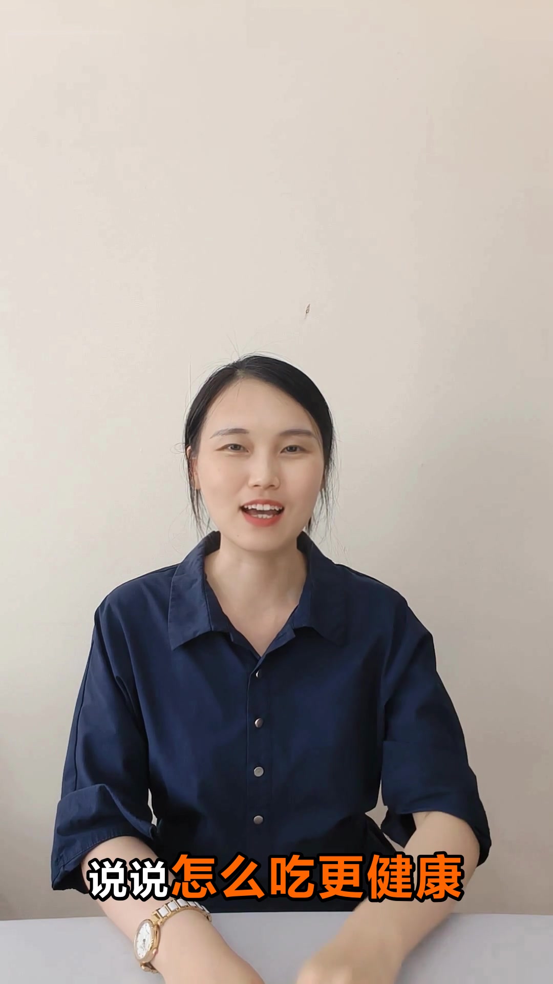老年人适合吃鳗鱼吗