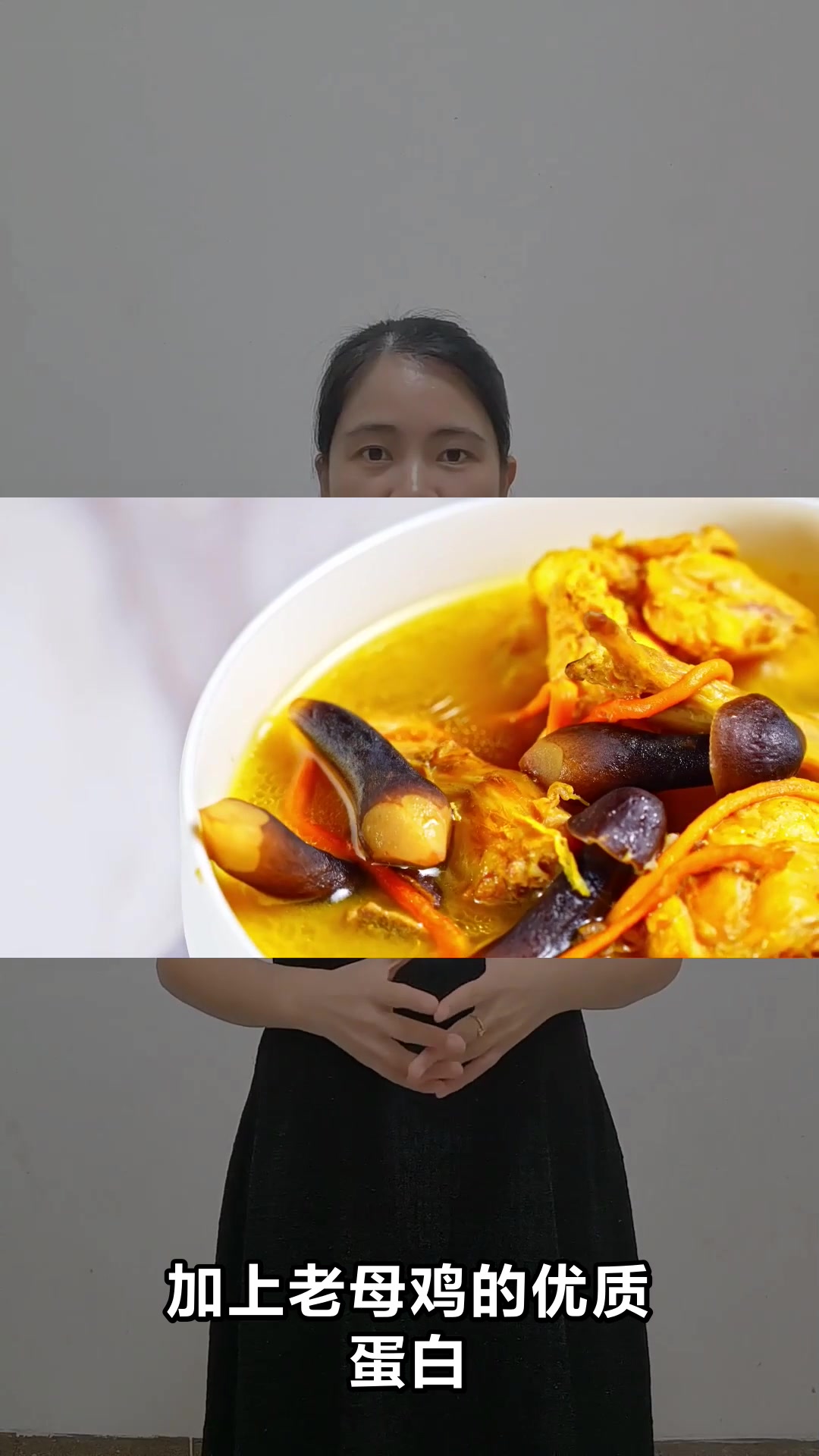 虫草花鸡汤的神奇功效你知道吗