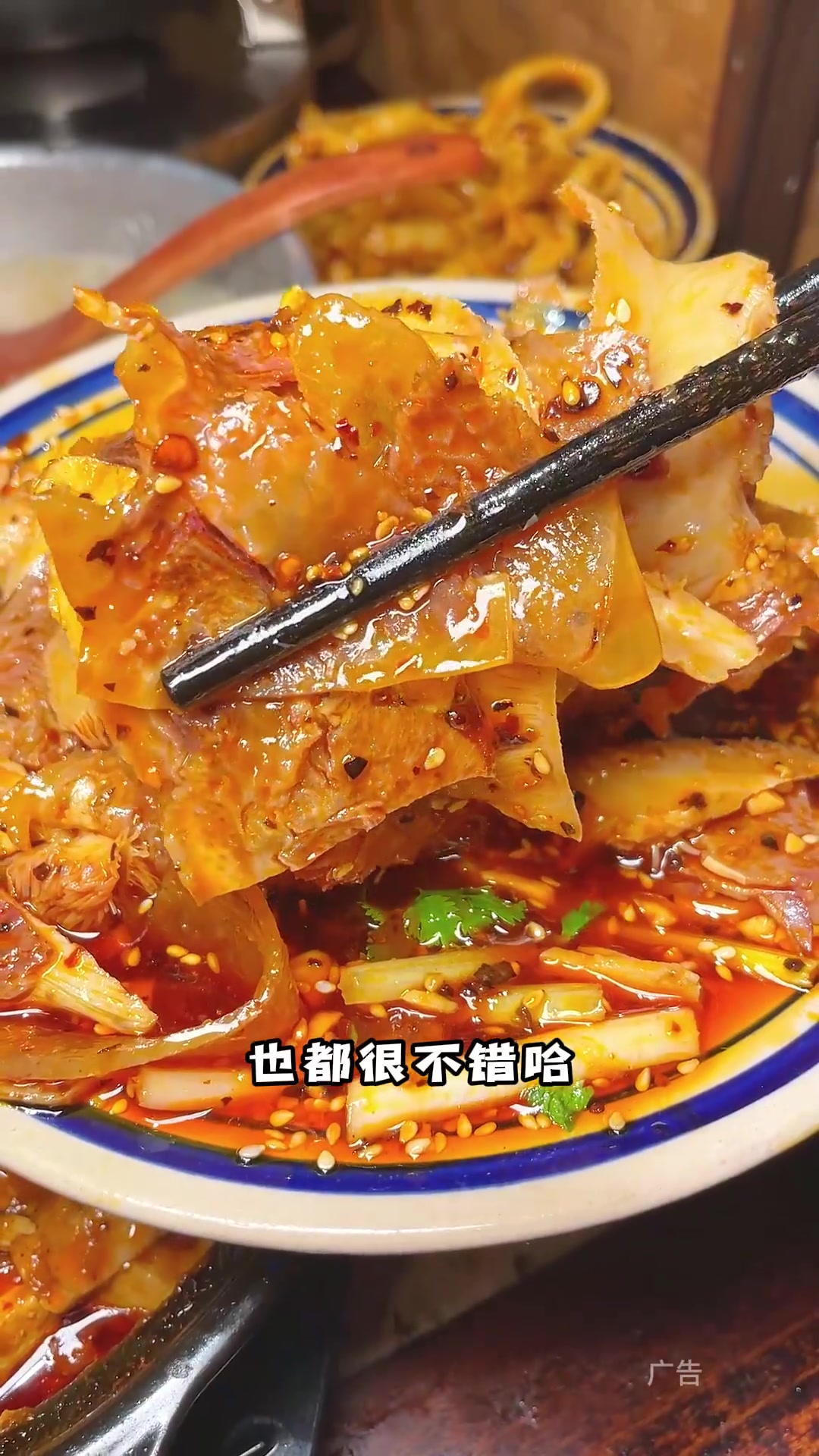 体验坝坝宴，品尝九大碗！