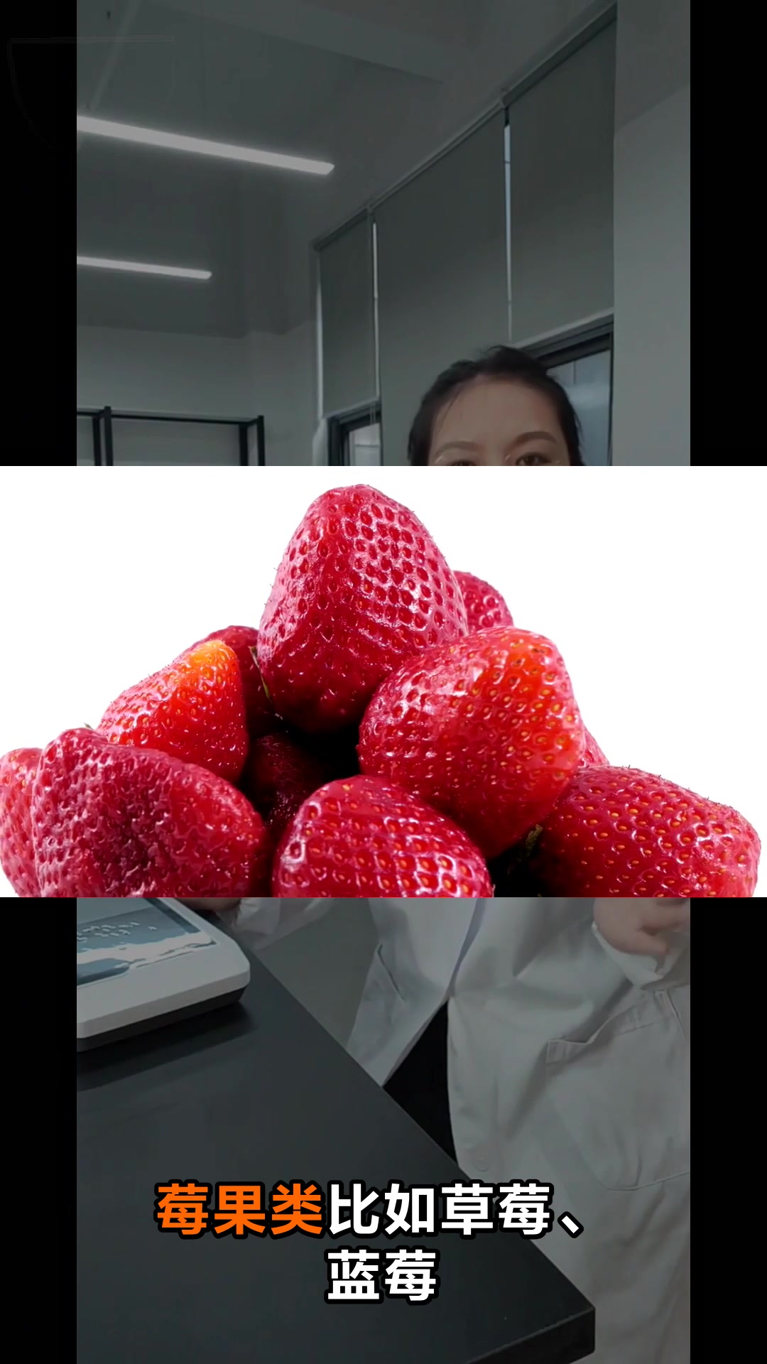 高纤维蔬菜水果有哪些