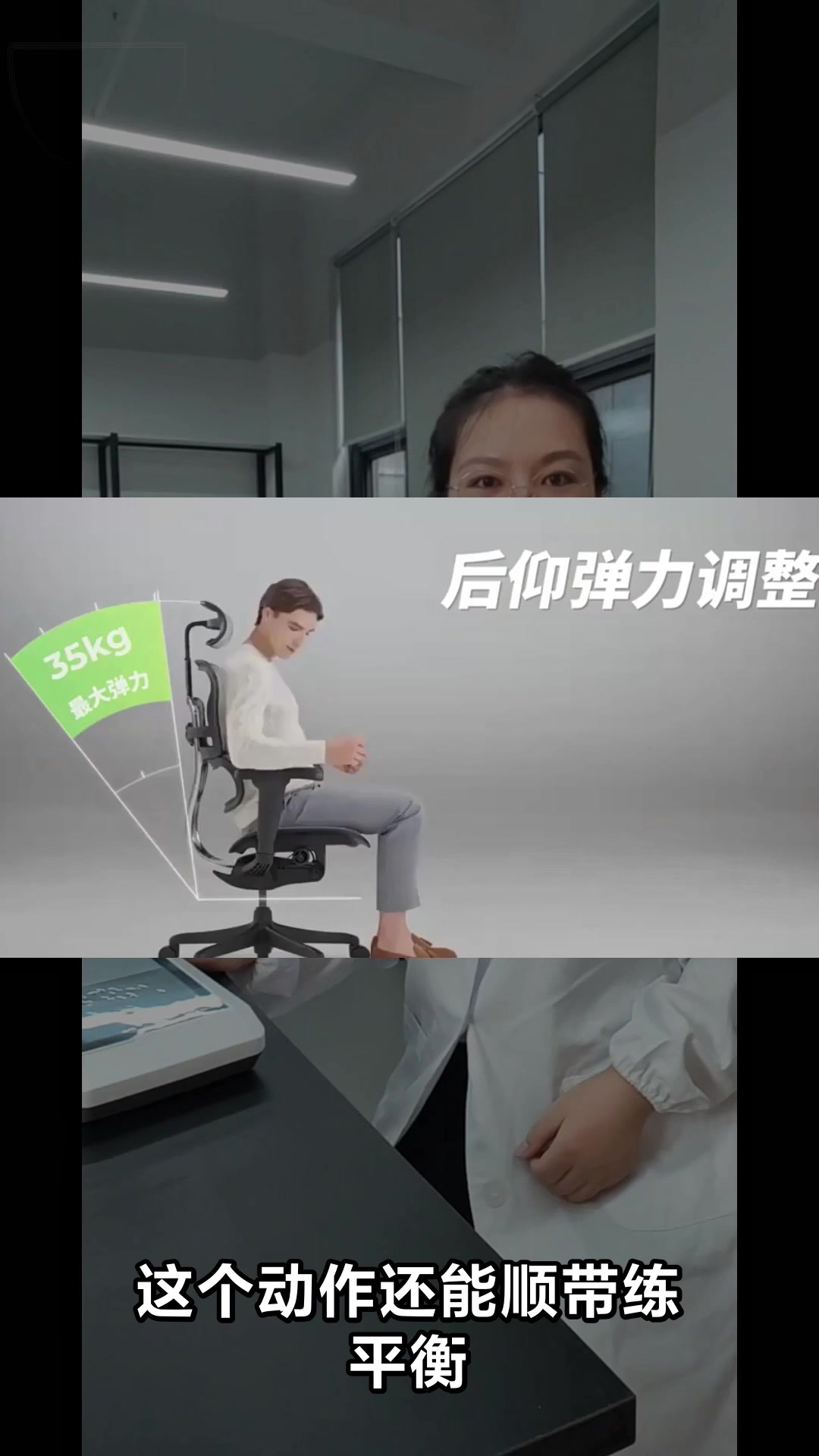 大腿后侧肌肉高效训练指南