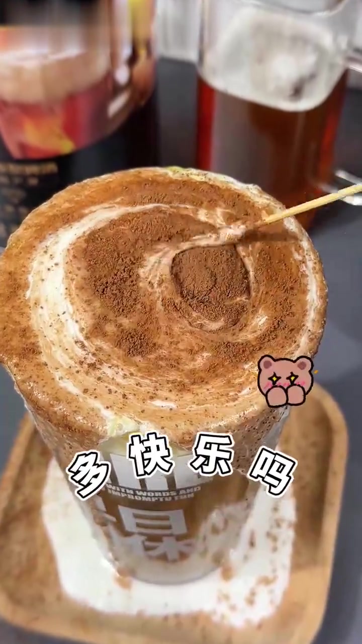 霍尔沃兹的黄油啤酒!麻瓜几块钱就能喝到?