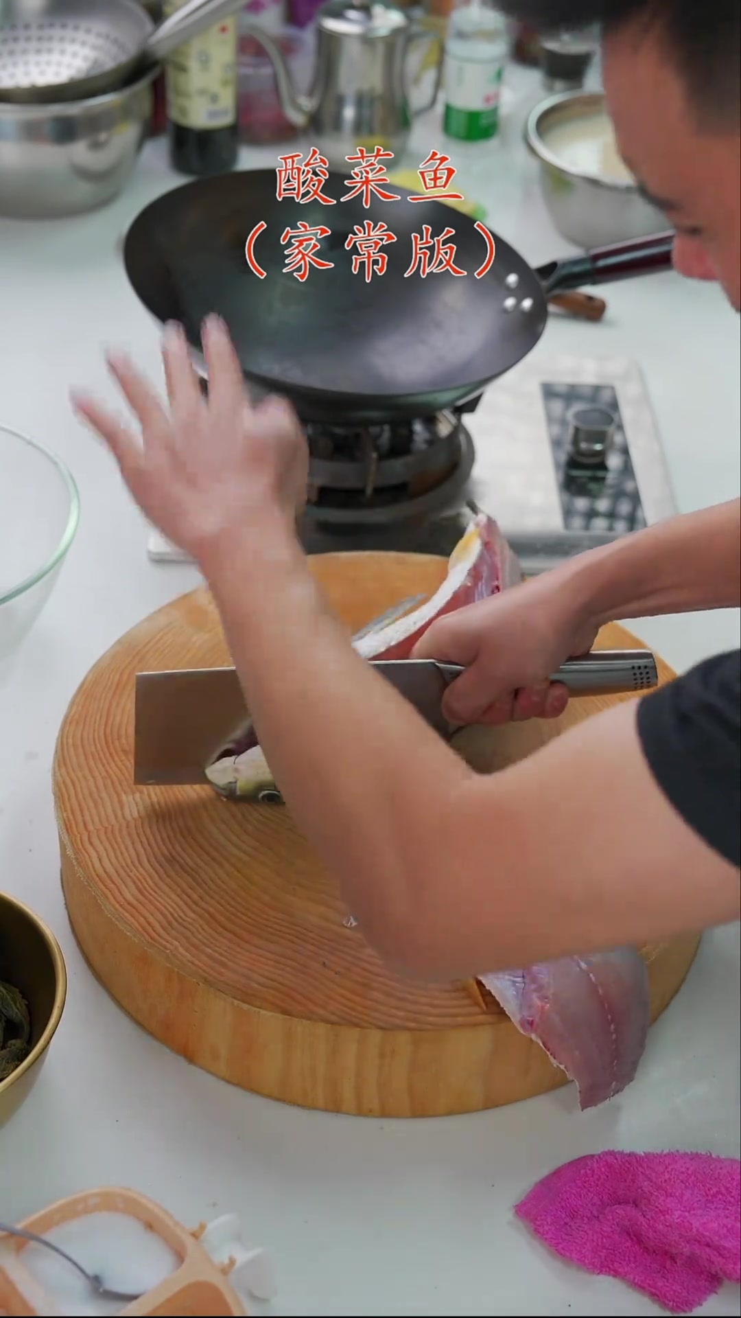 草鱼骨肉分离，片鱼片的详细全过程