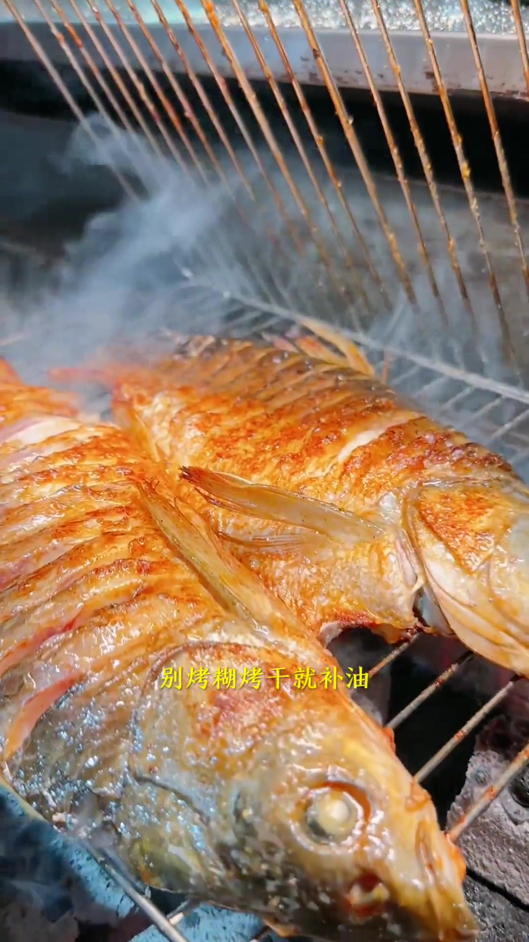 二哥教你做超好吃清华椒烤鱼，配方全公开！