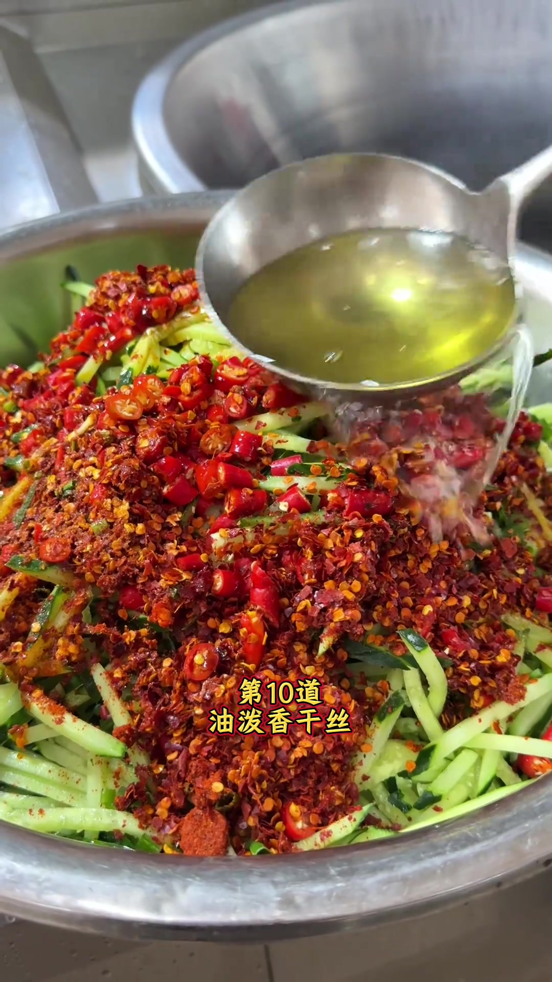 今日整理了食堂一周热销菜品，望对做菜朋友有帮助