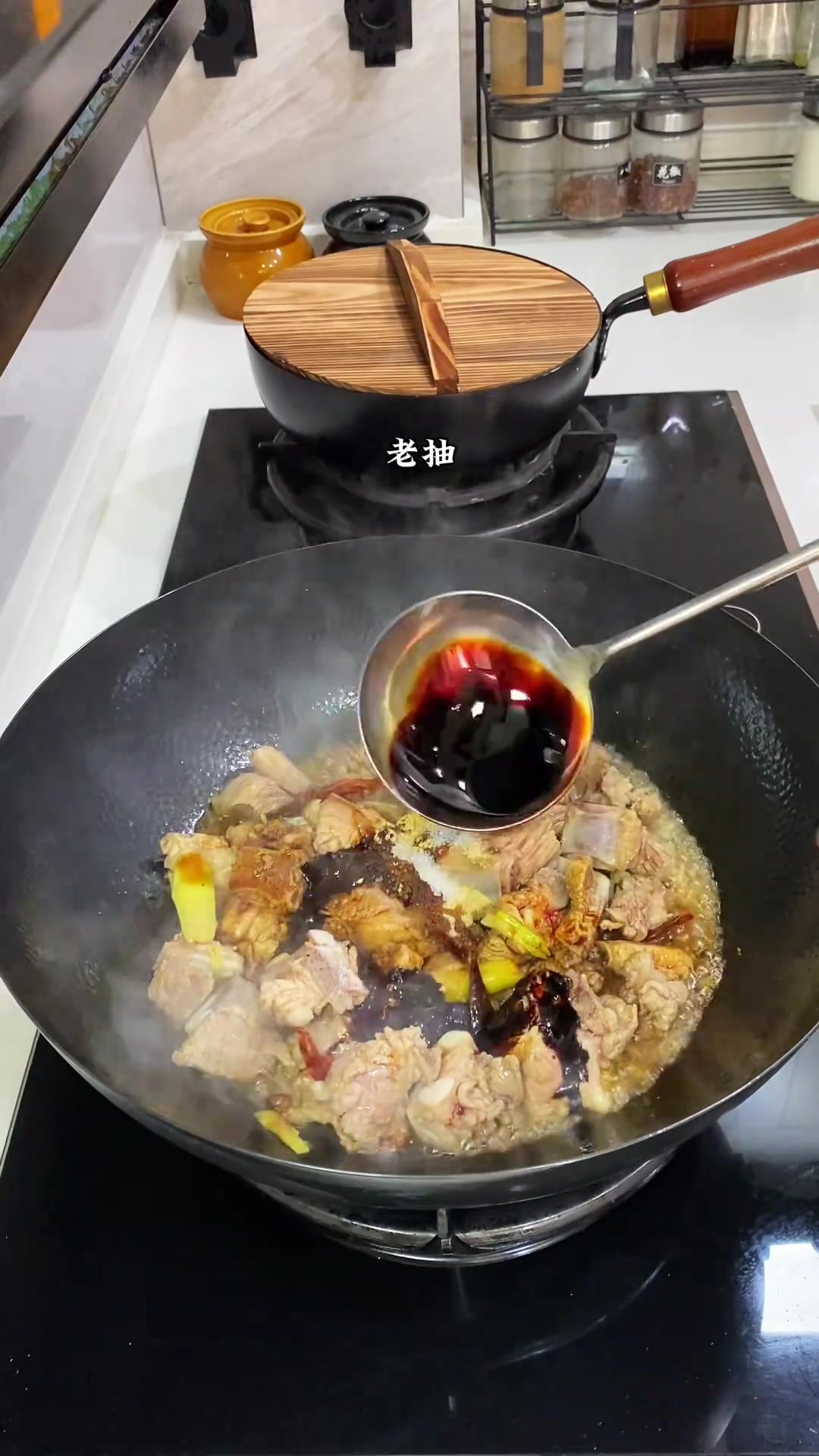 在家制作东北铁锅炖