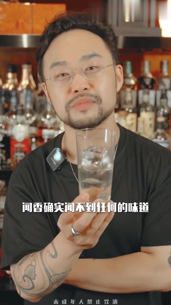 真有白开水味儿的鸡尾酒吗?