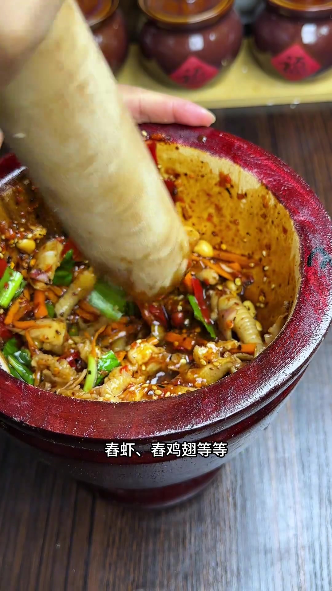 傣味凉拌舂菜调料及腌菜膏蘸水详细做法,在家实现傣味自由