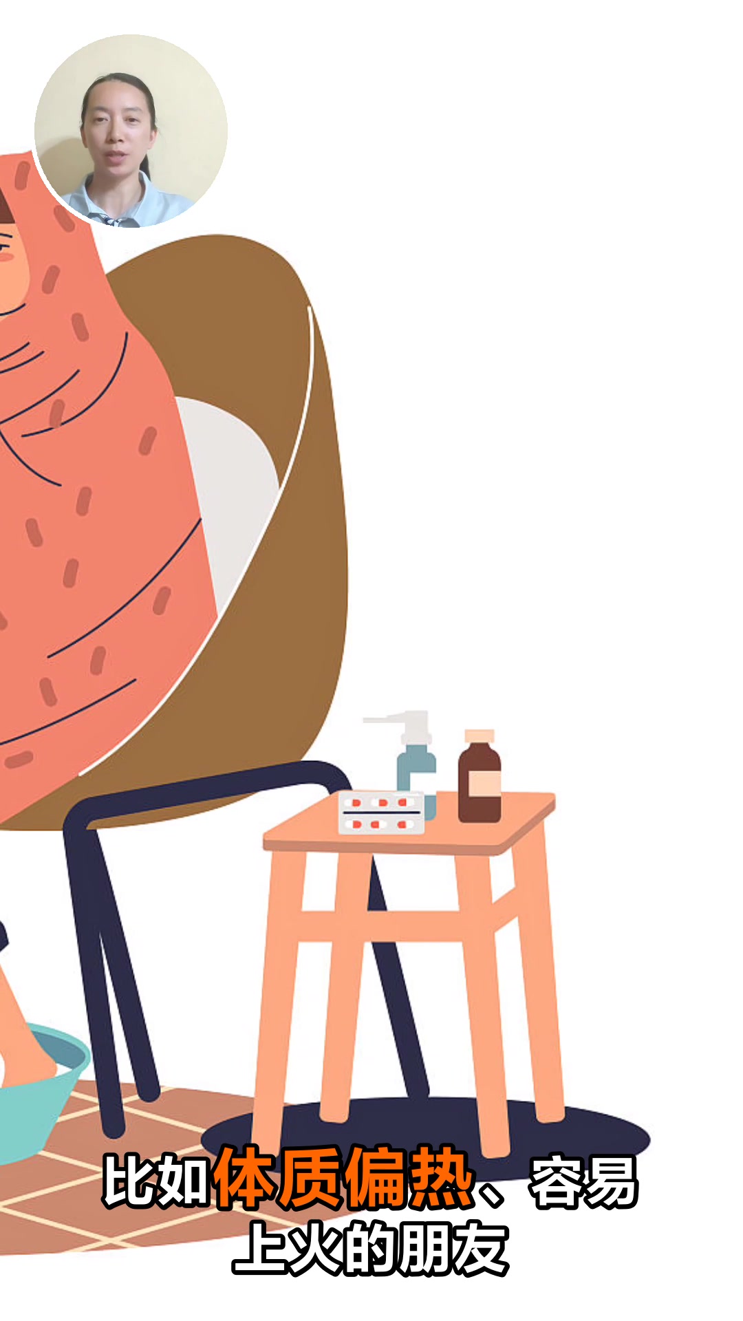 黄酒加姜片煮热喝有什么好处