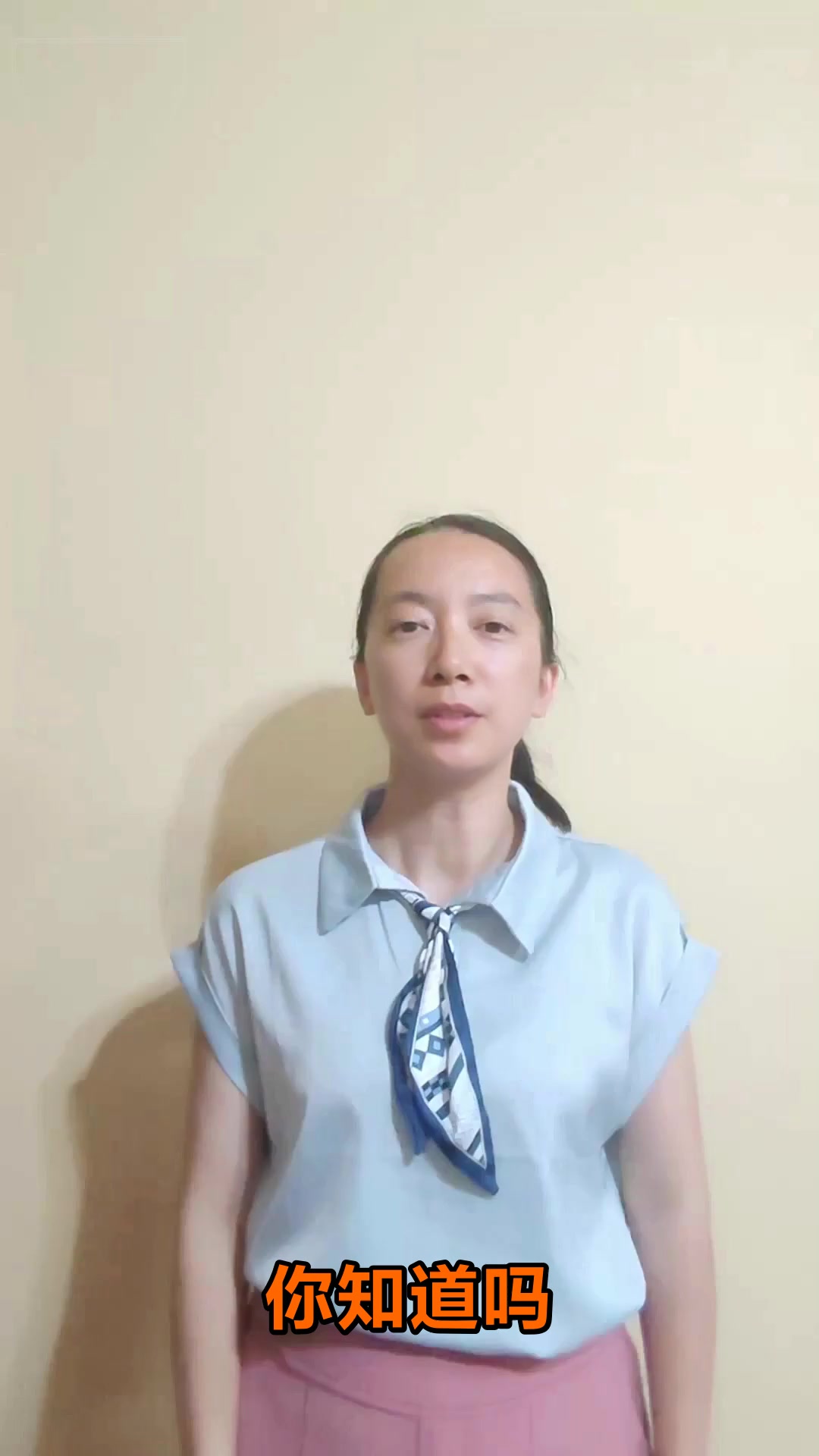 蕉芋的神奇功效与作用你知道吗