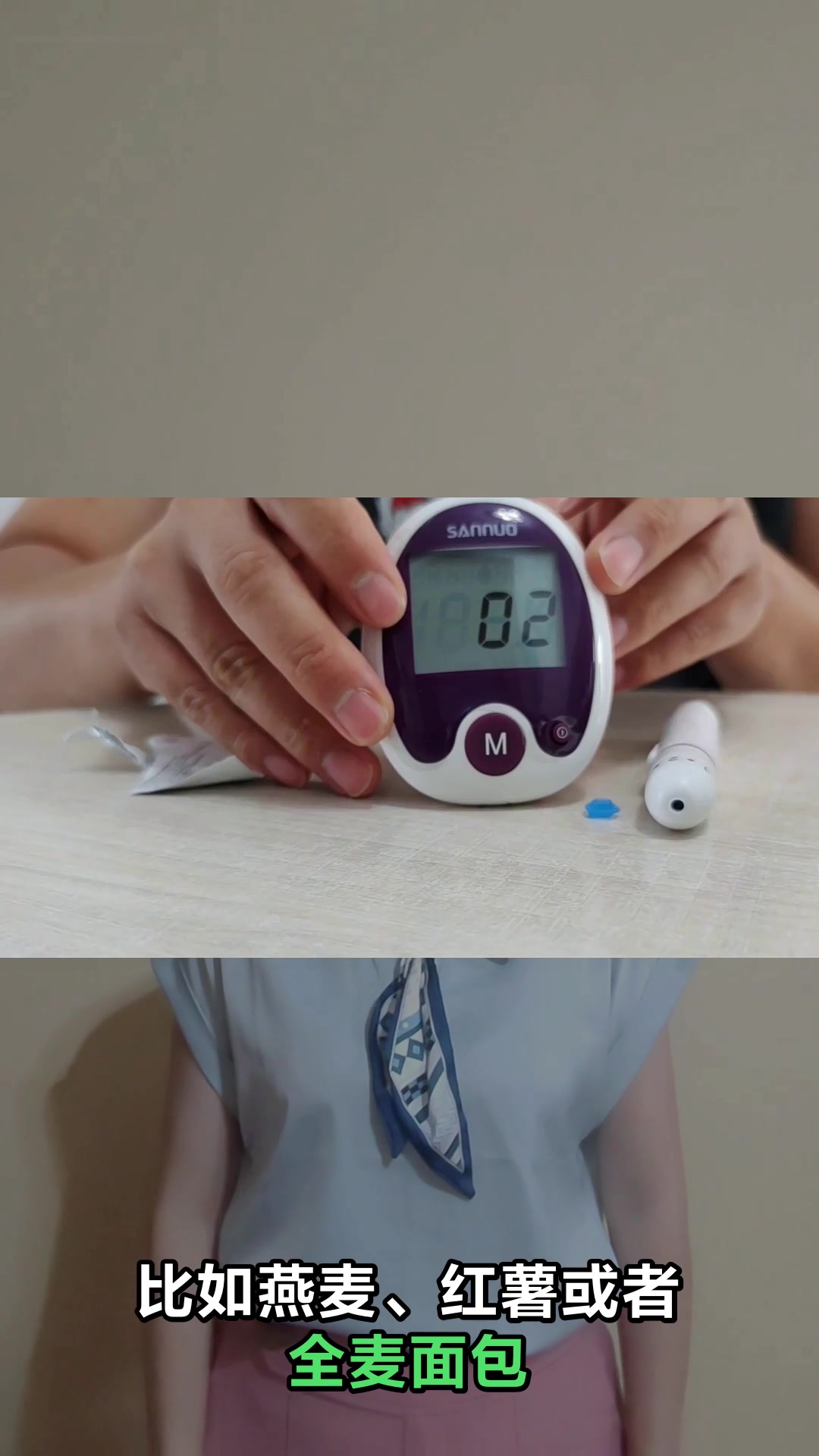 晚上吃什么营养又健康