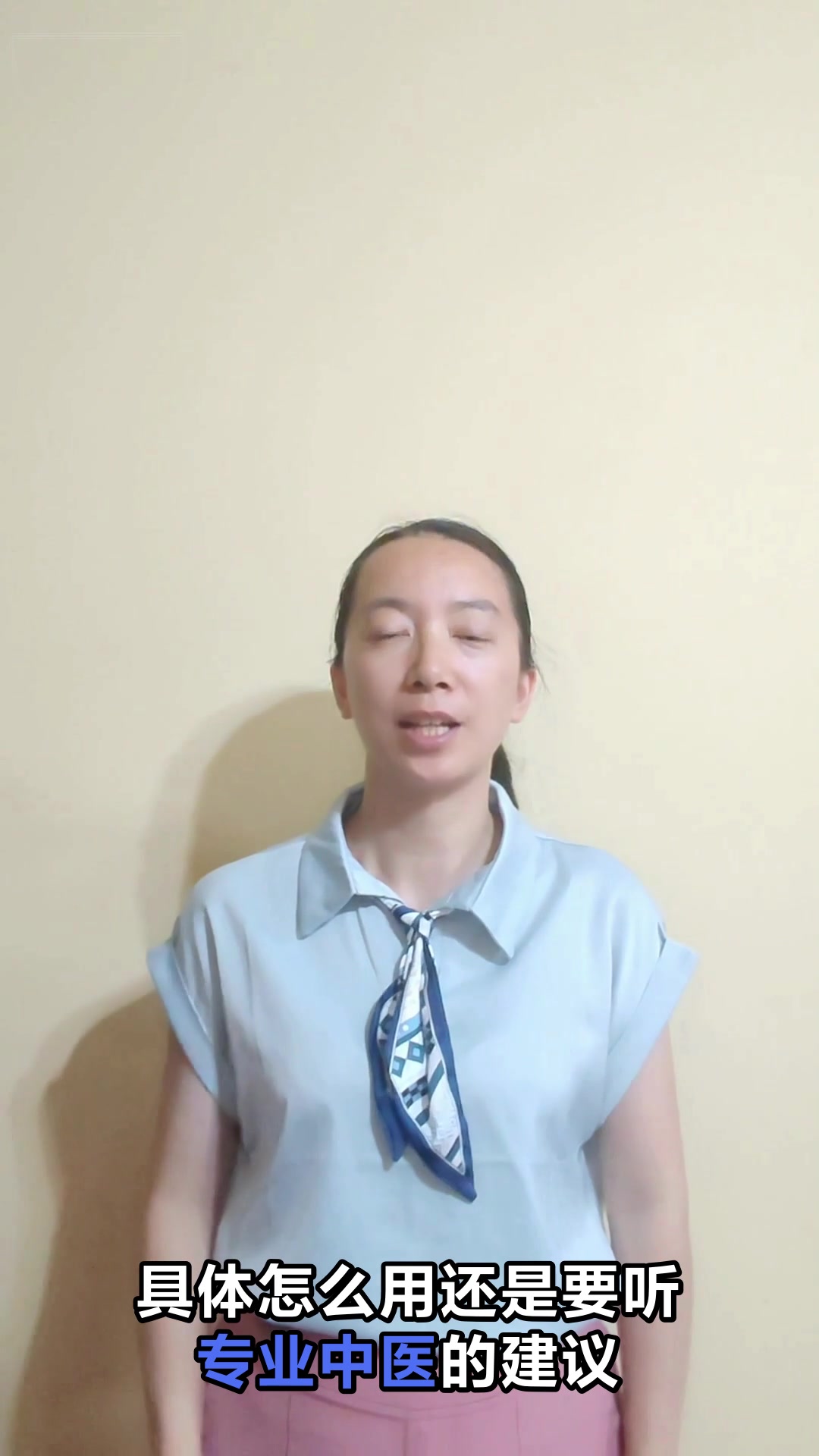 白公鸡的神奇功效与作用你知道吗
