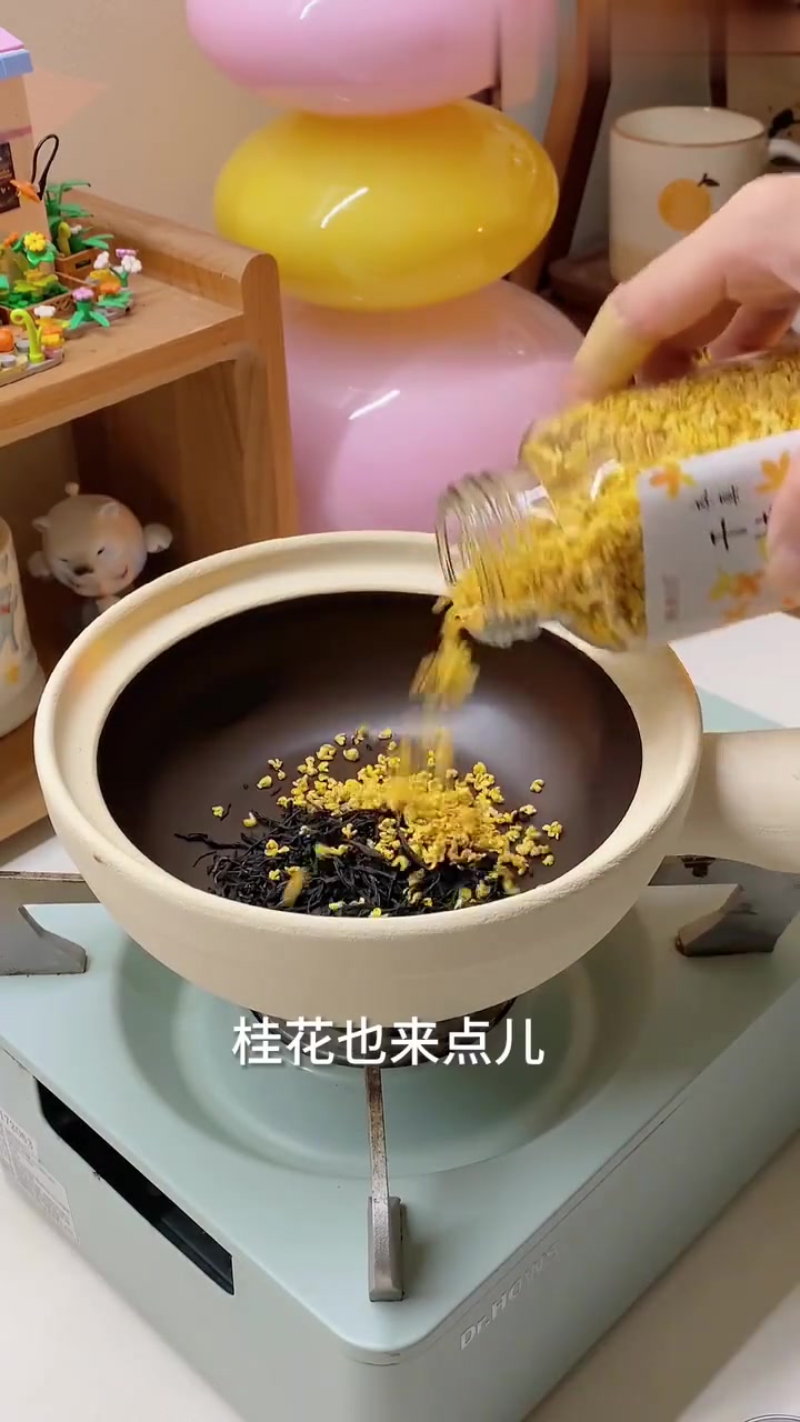 砂锅版桂花烤奶，比奶茶店还好喝