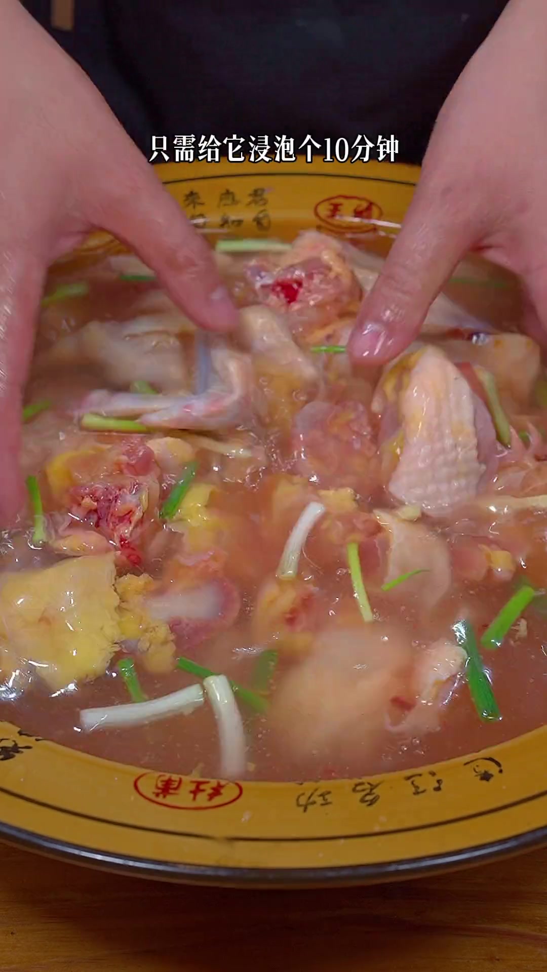 有老公的，常给媳妇做菌菇鸡汤，尤其经期