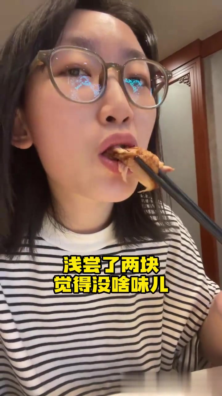 来北京别错过老字号丰泽园!