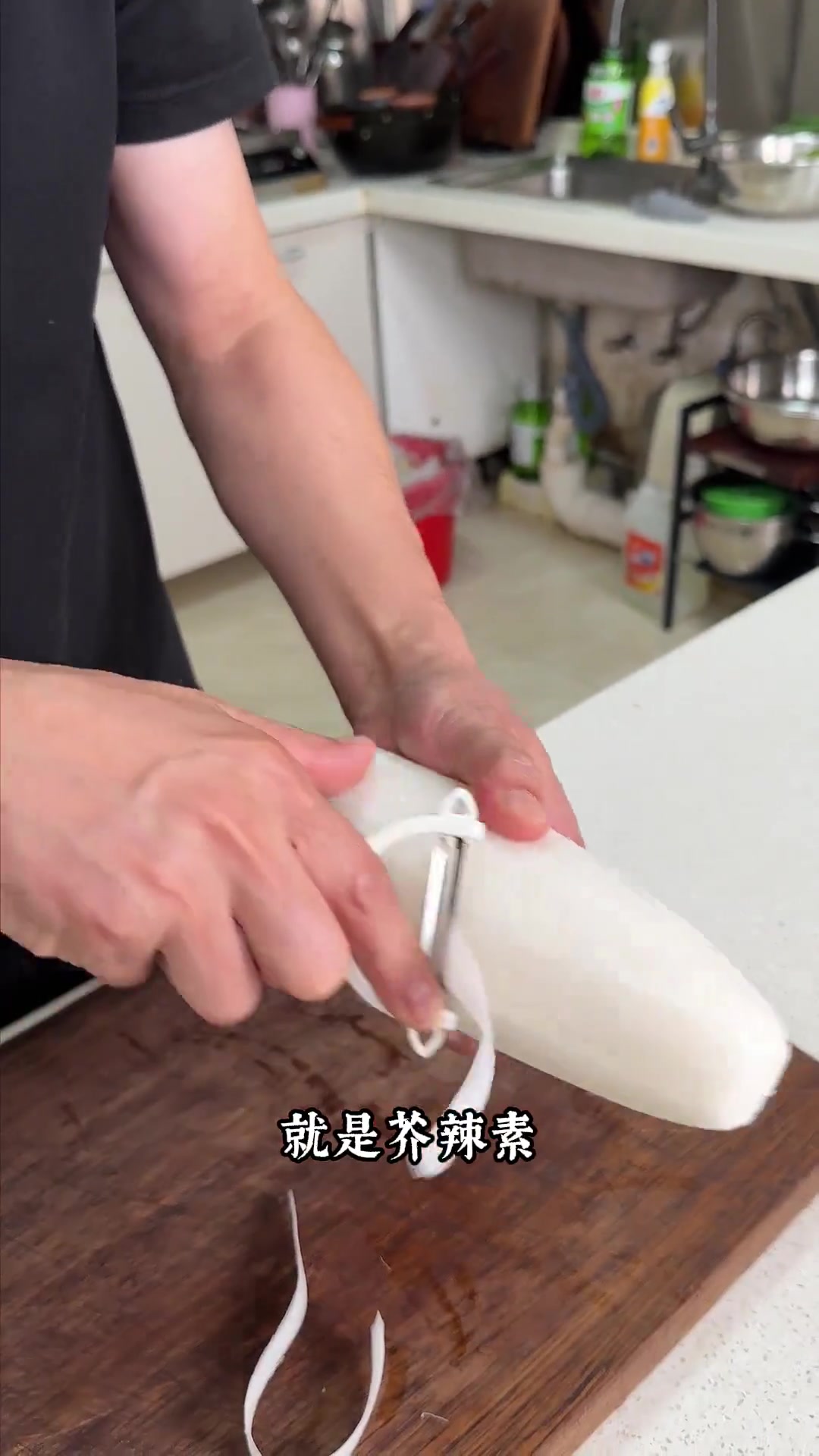 一整根白萝卜如何做菜?郝大厨教做琥珀萝卜!