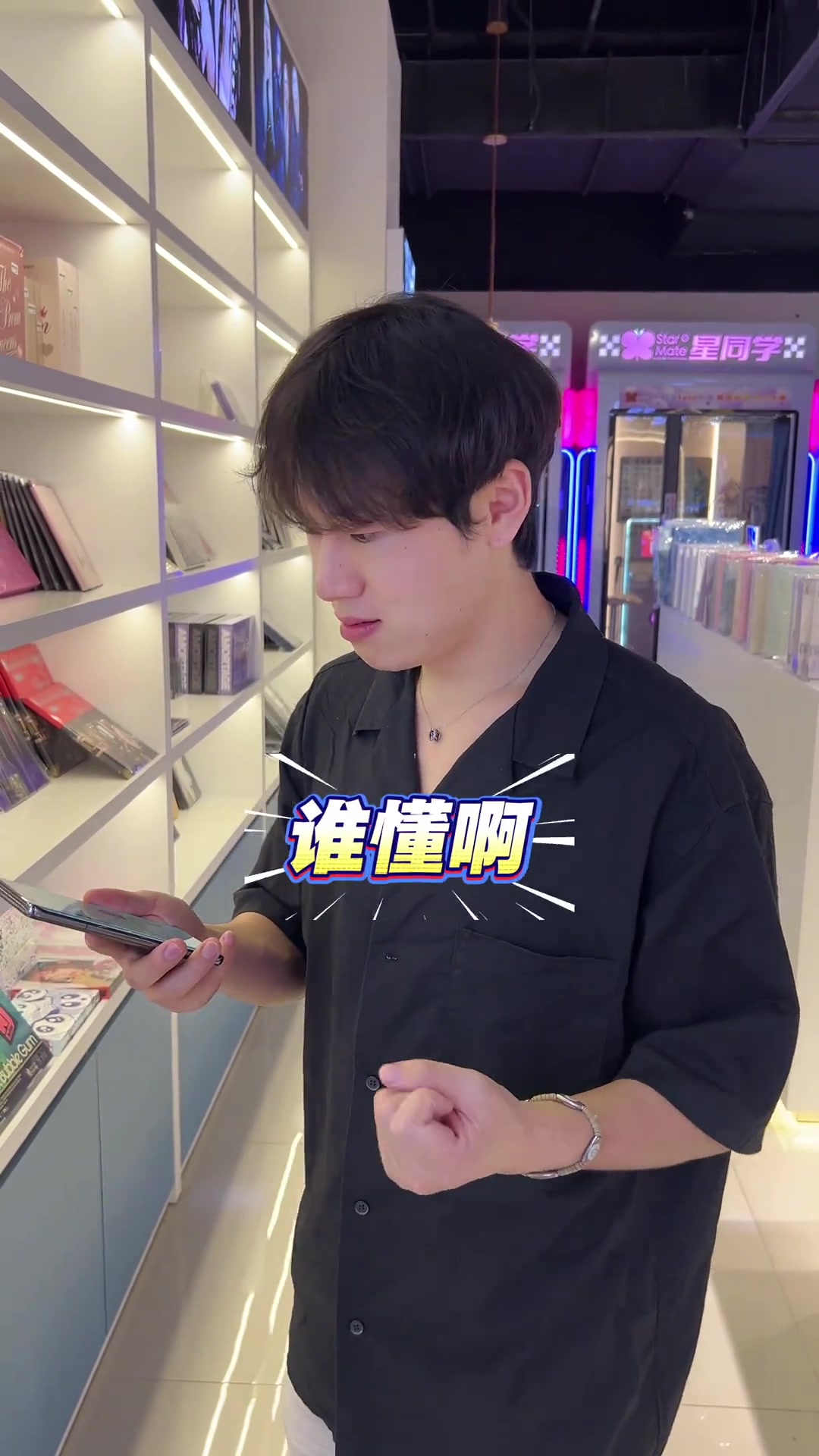 预算3k的专辑蛋糕，娃粉太有实力了！