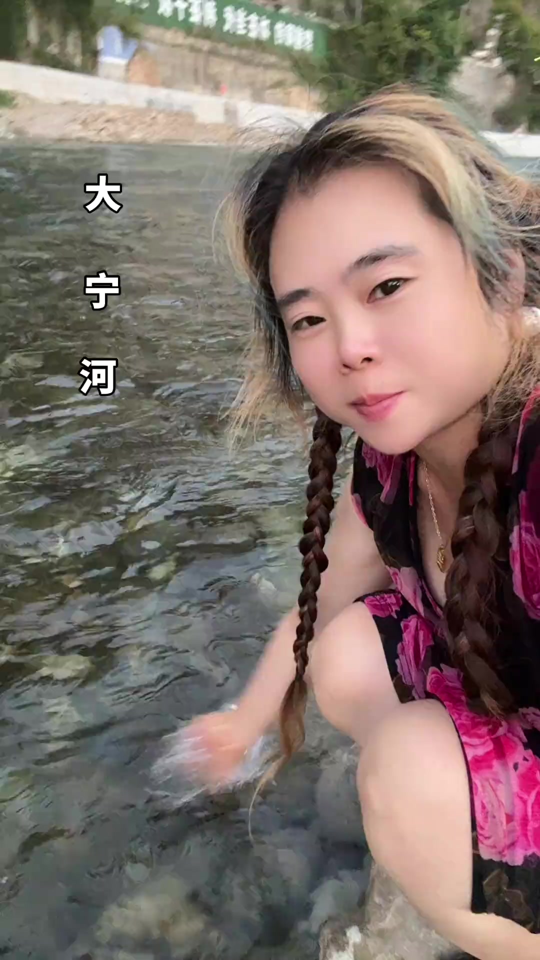 重庆巫溪的美丽大宁河