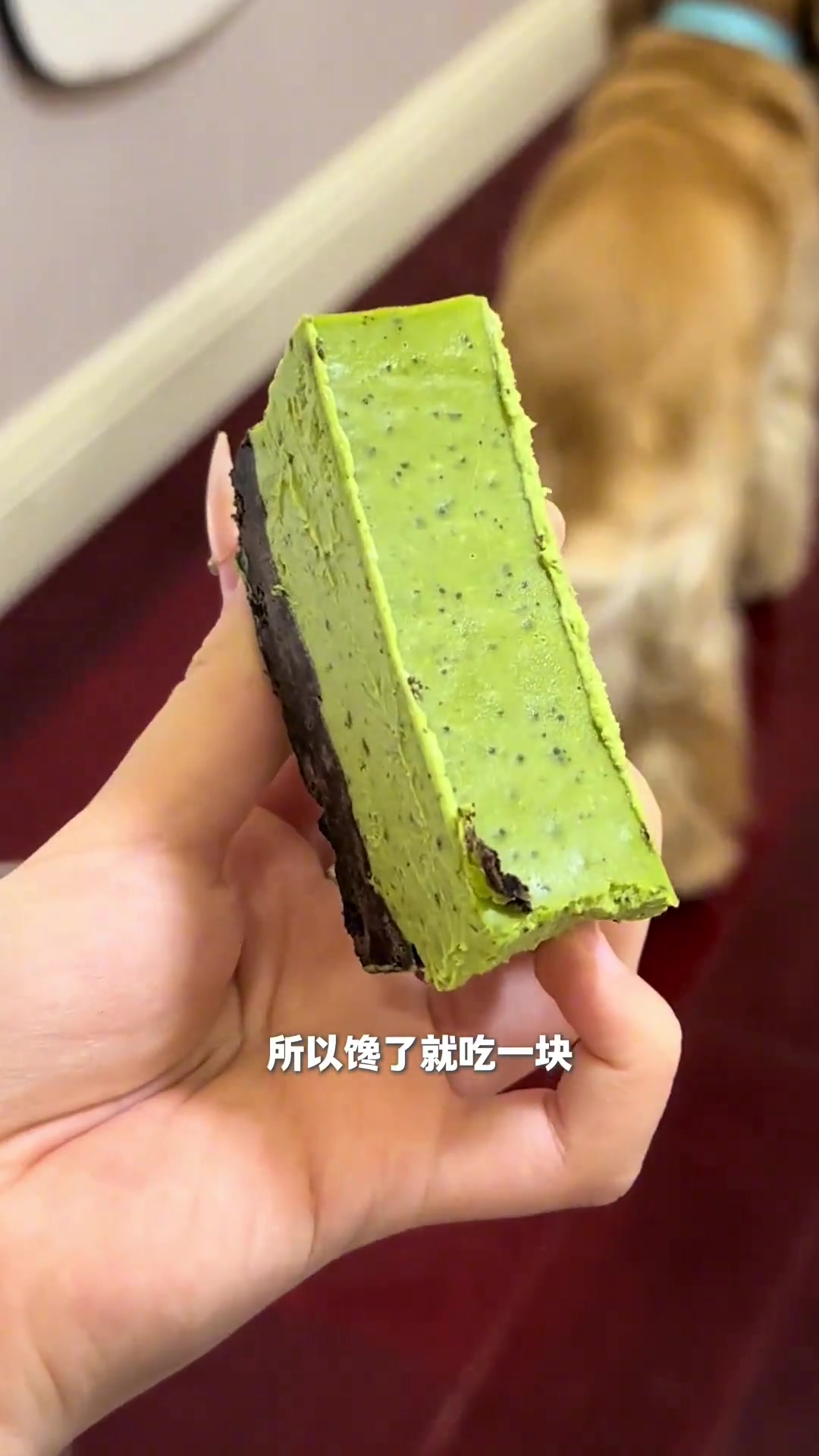 抹茶生巧蛋糕，一咬就是一个大牙印