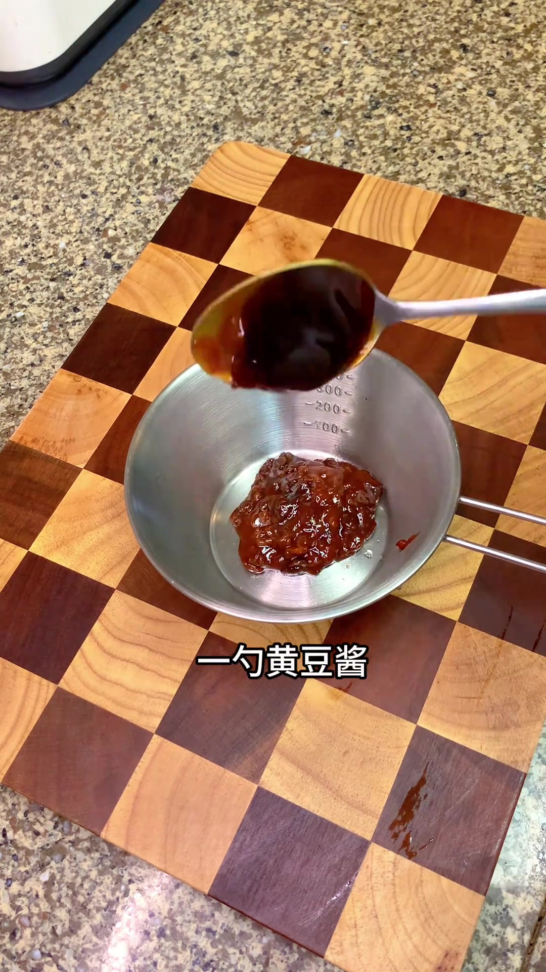 大葱炒鸡蛋巨简单还巨下饭！是葱爆鸡蛋吗？